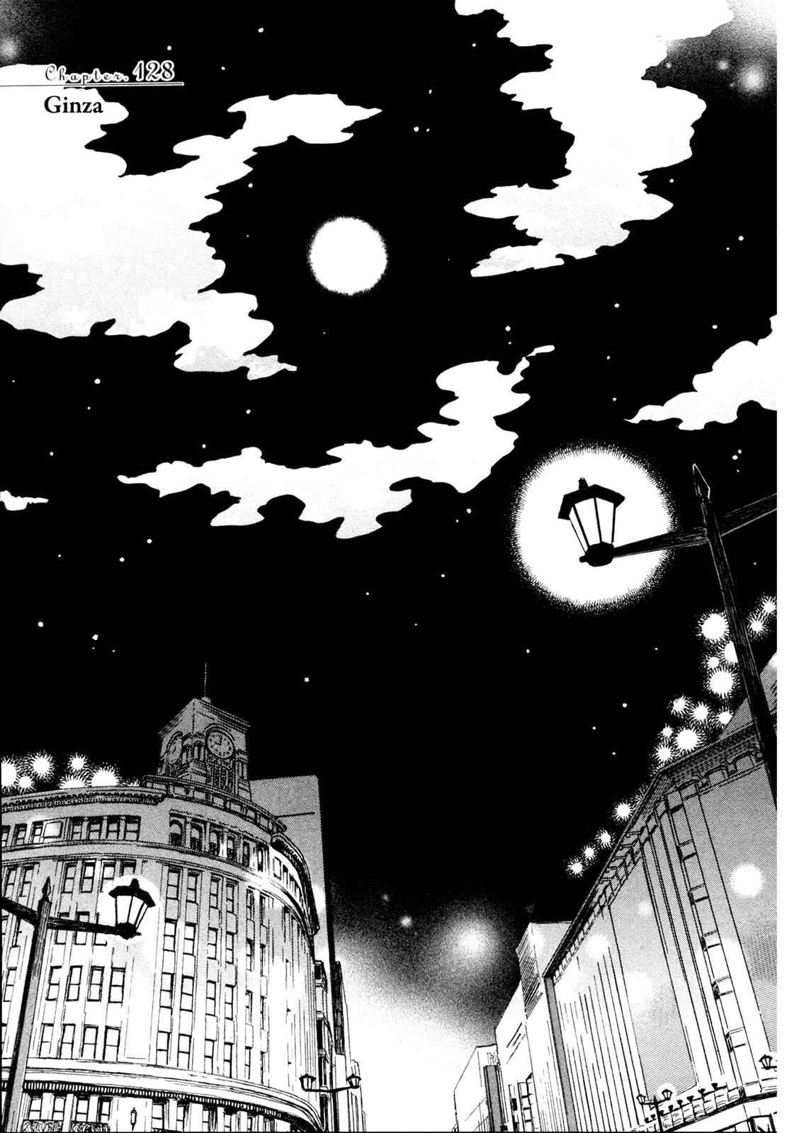 3-gatsu no Lion Chap 128 - Next Chap 129