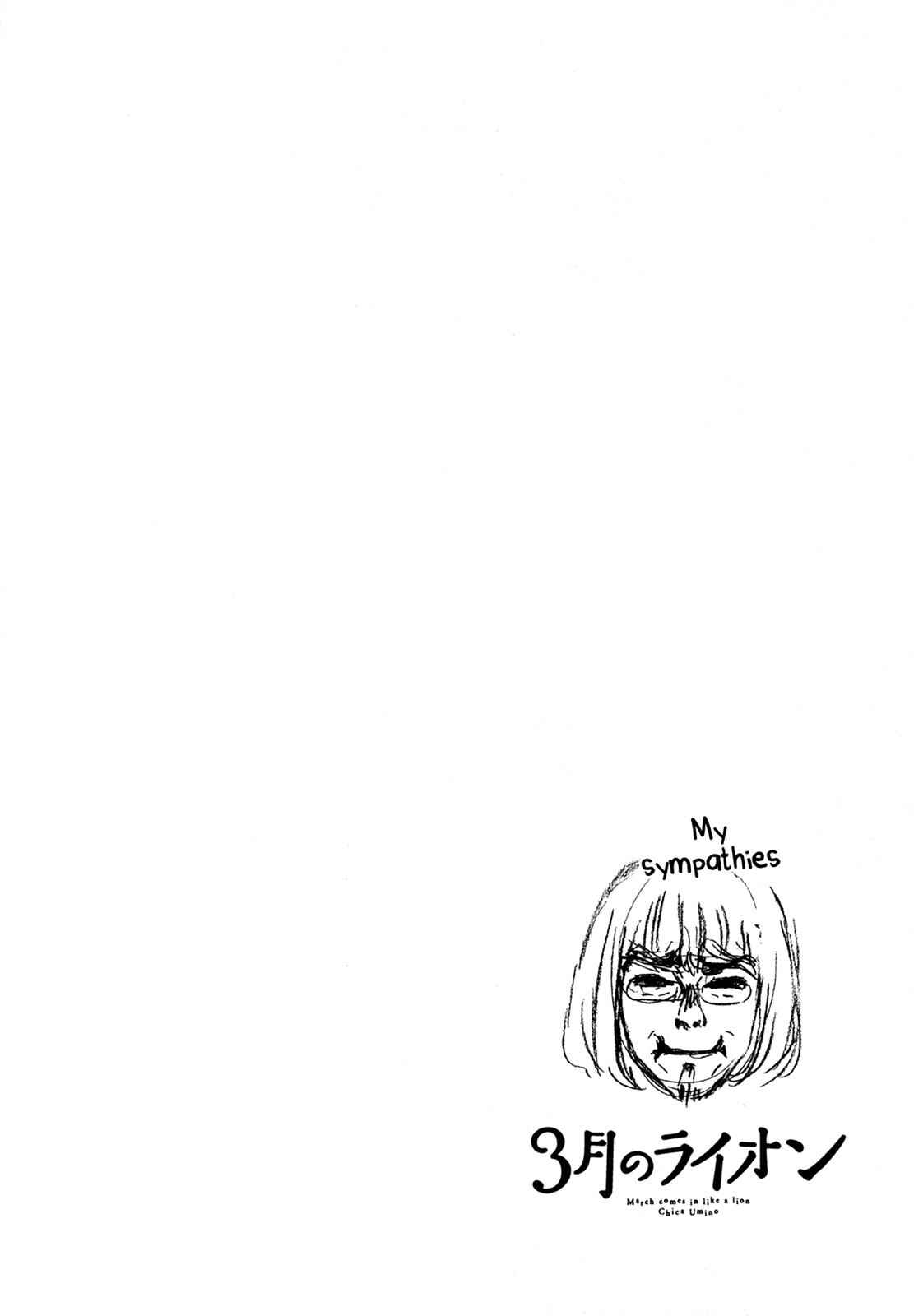 3-gatsu no Lion Chap 128 - Next Chap 129