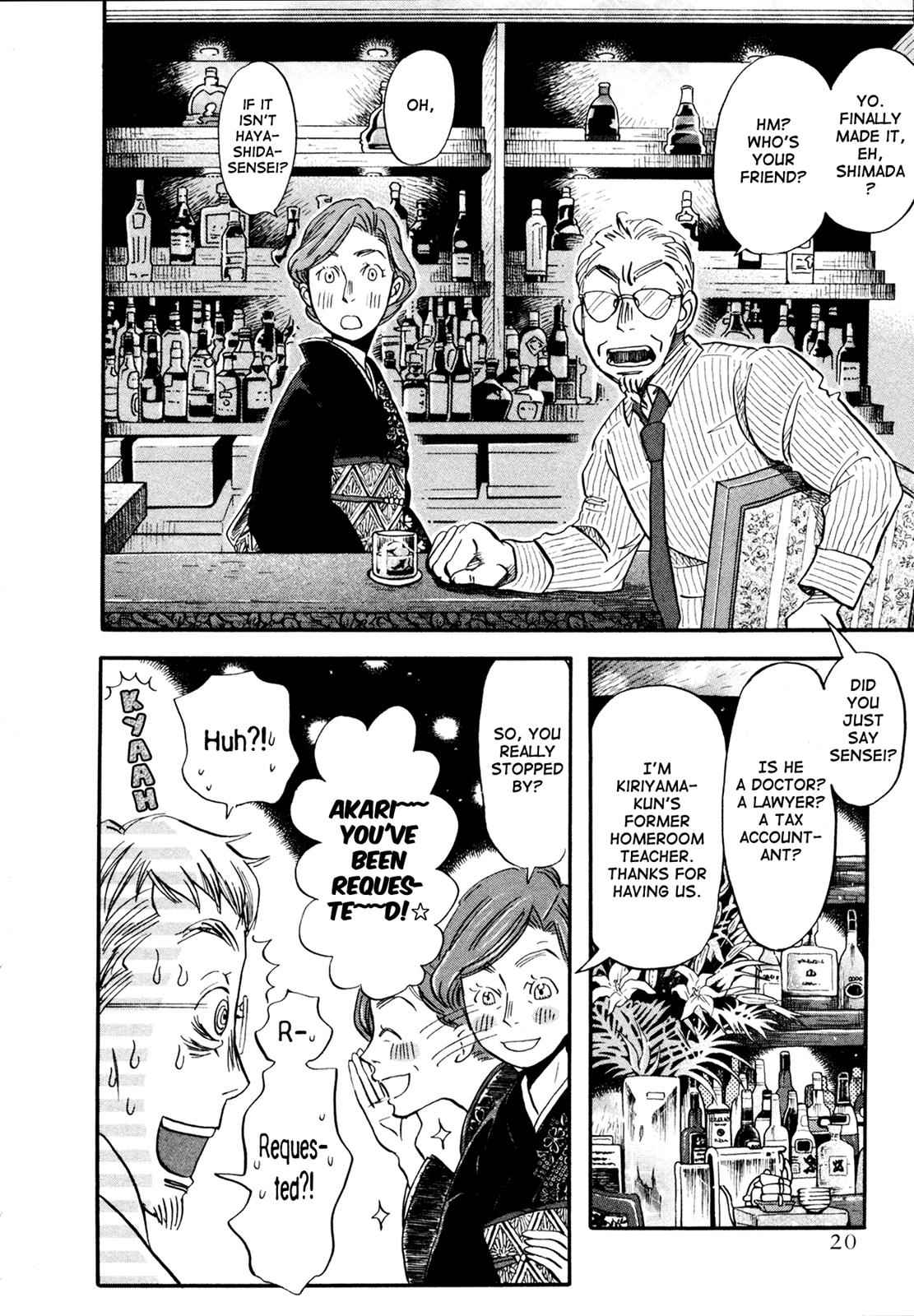 3-gatsu no Lion Chap 128 - Next Chap 129