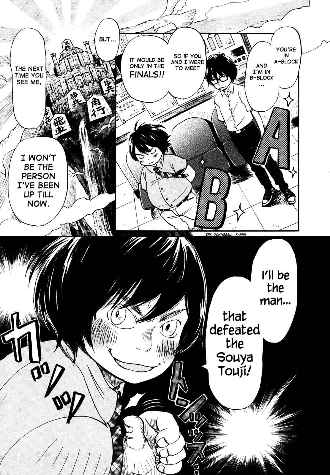 3-gatsu no Lion Chap 129 - Next Chap 130