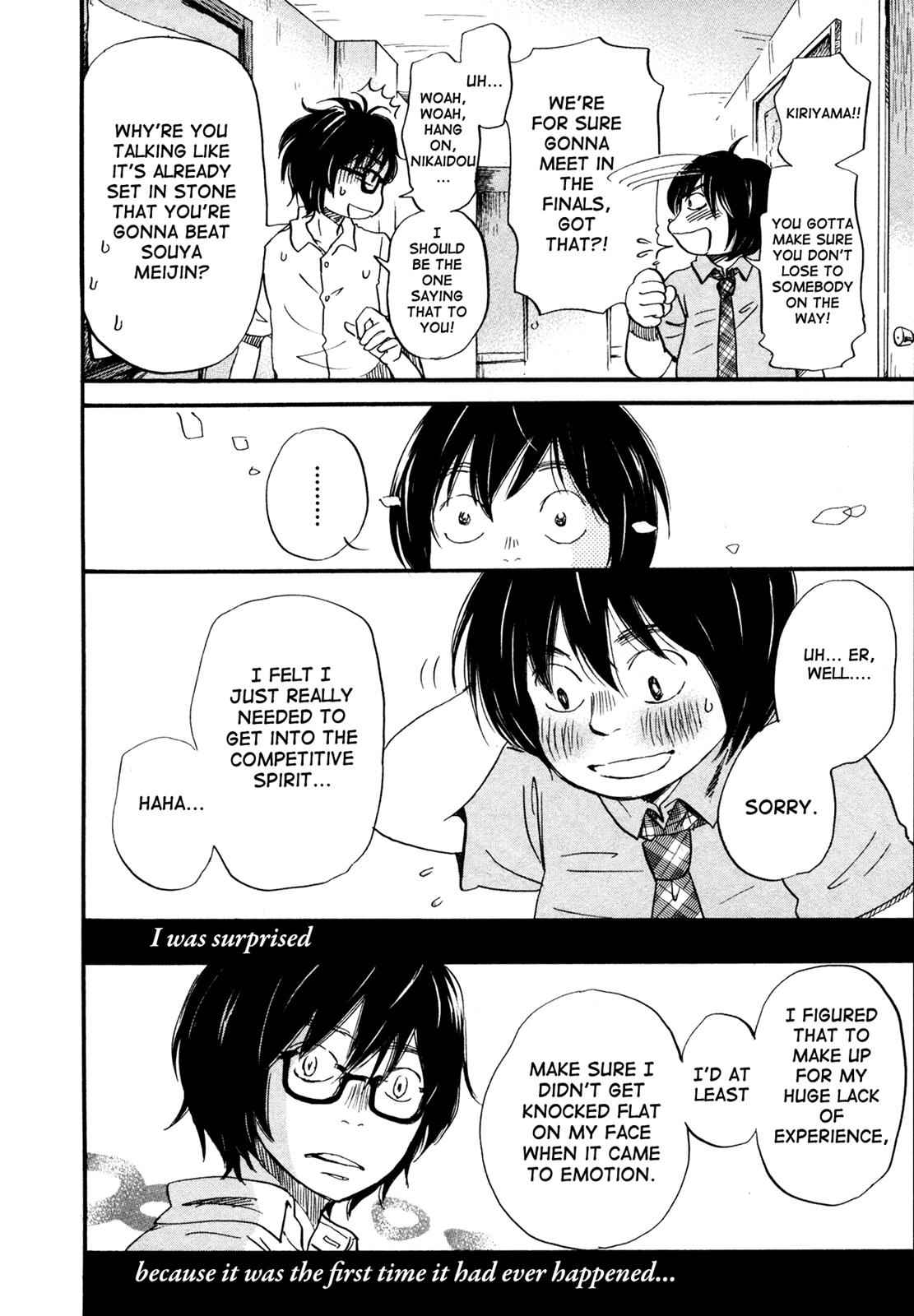 3-gatsu no Lion Chap 129 - Next Chap 130