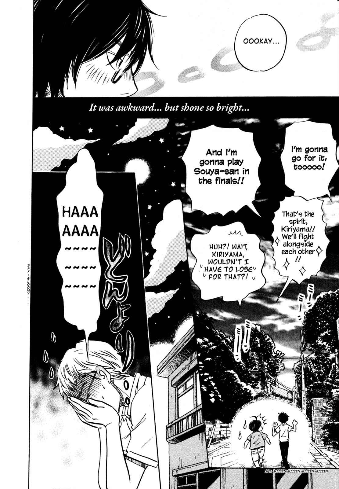 3-gatsu no Lion Chap 129 - Next Chap 130