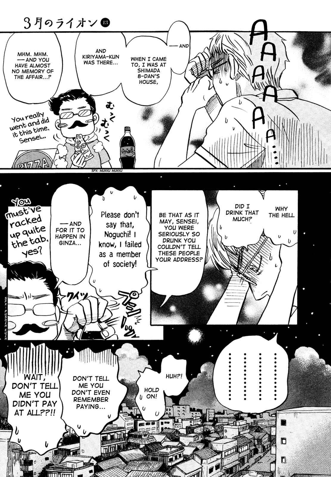 3-gatsu no Lion Chap 129 - Next Chap 130