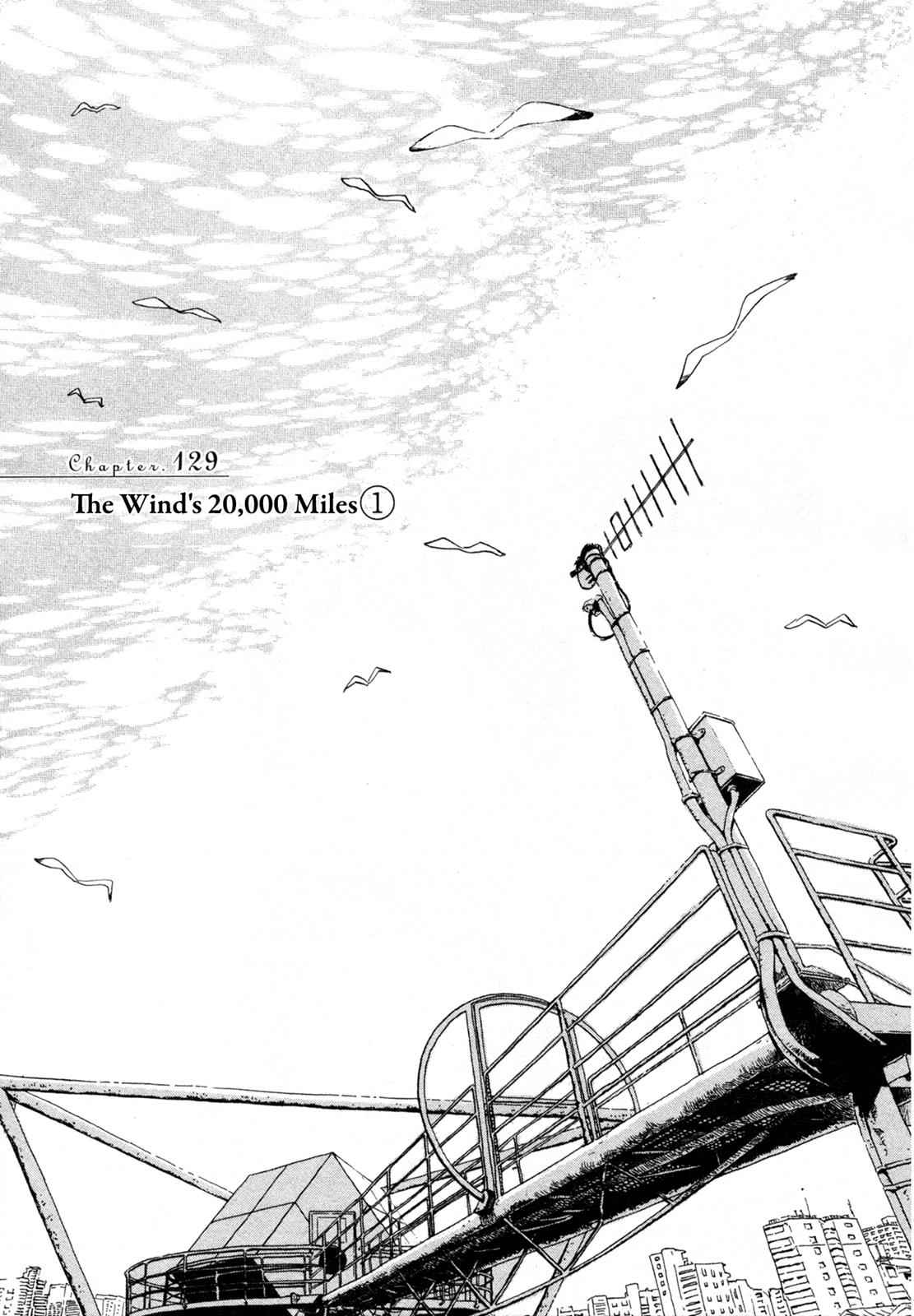 3-gatsu no Lion Chap 129 - Next Chap 130