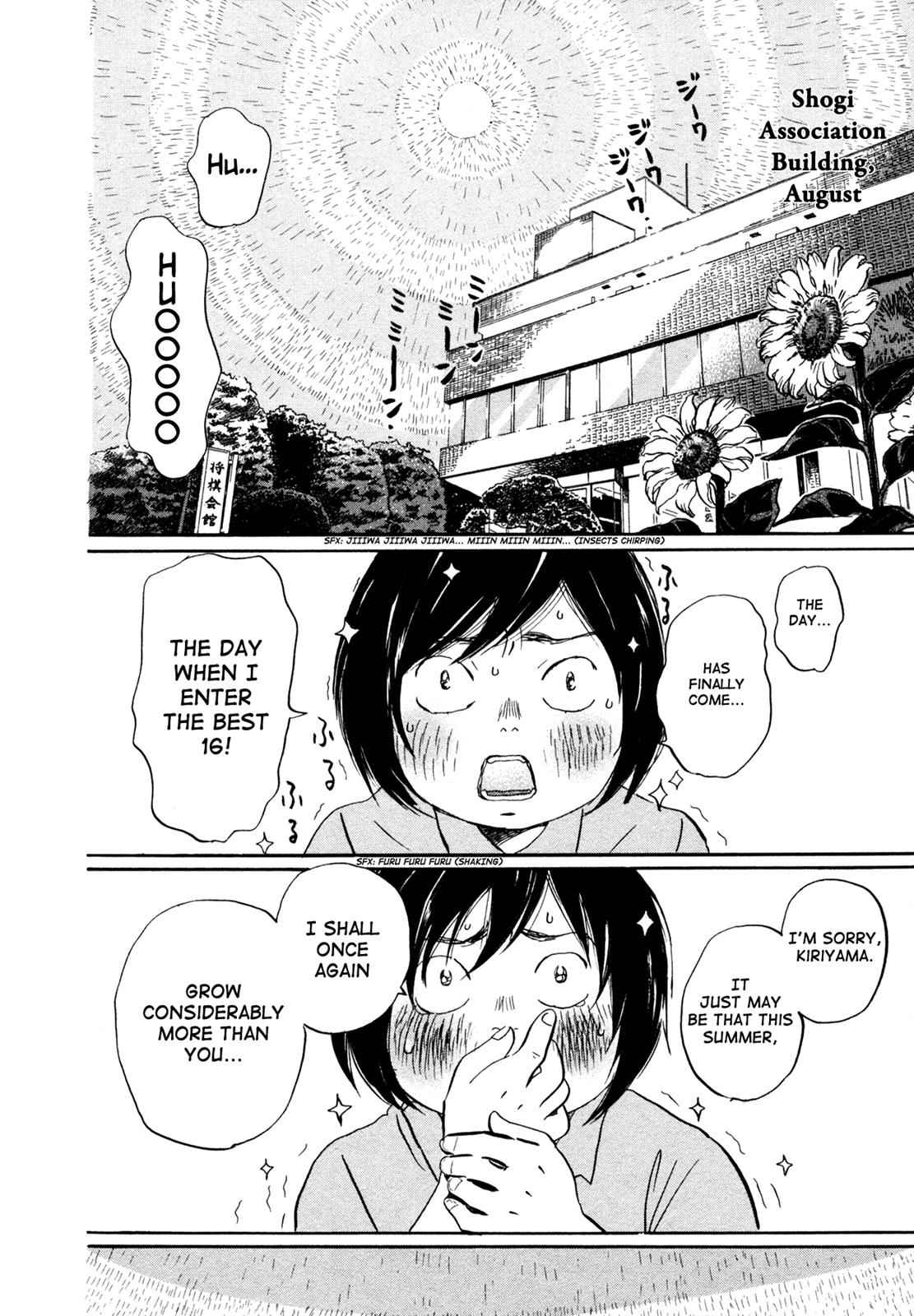 3-gatsu no Lion Chap 129 - Next Chap 130