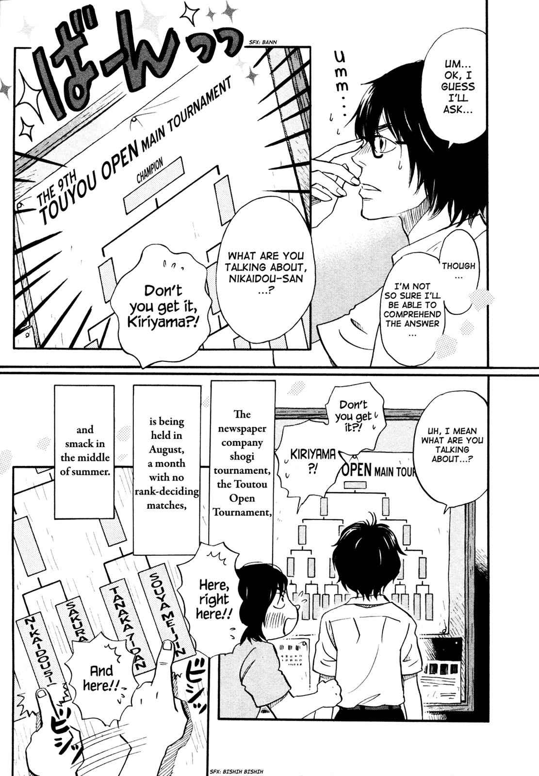 3-gatsu no Lion Chap 129 - Next Chap 130