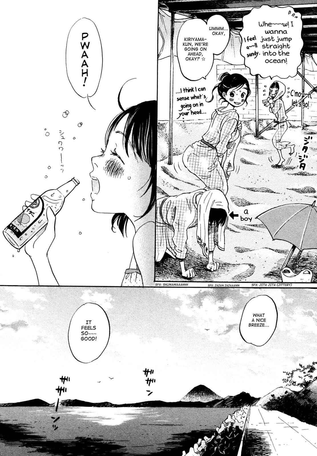 3-gatsu no Lion Chap 120 - Next Chap 121