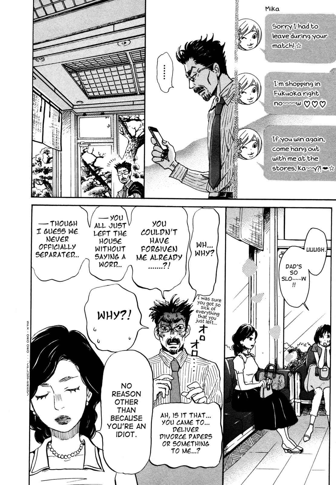 3-gatsu no Lion Chap 120 - Next Chap 121