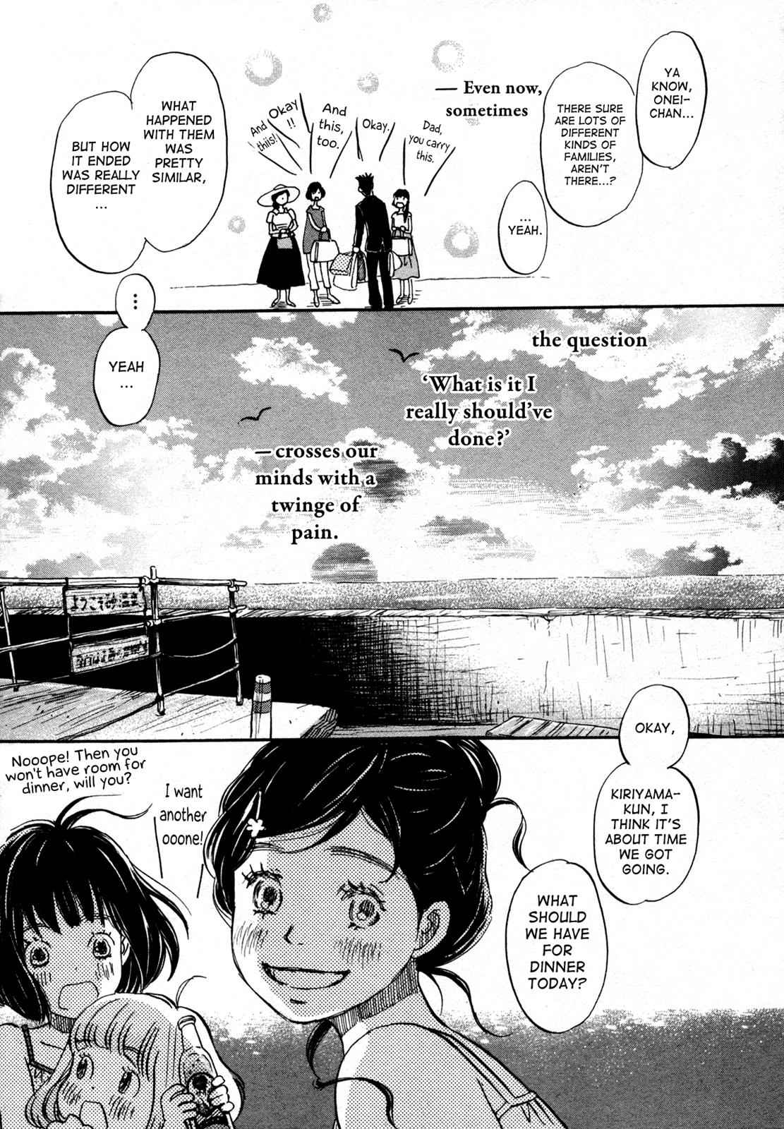 3-gatsu no Lion Chap 120 - Next Chap 121