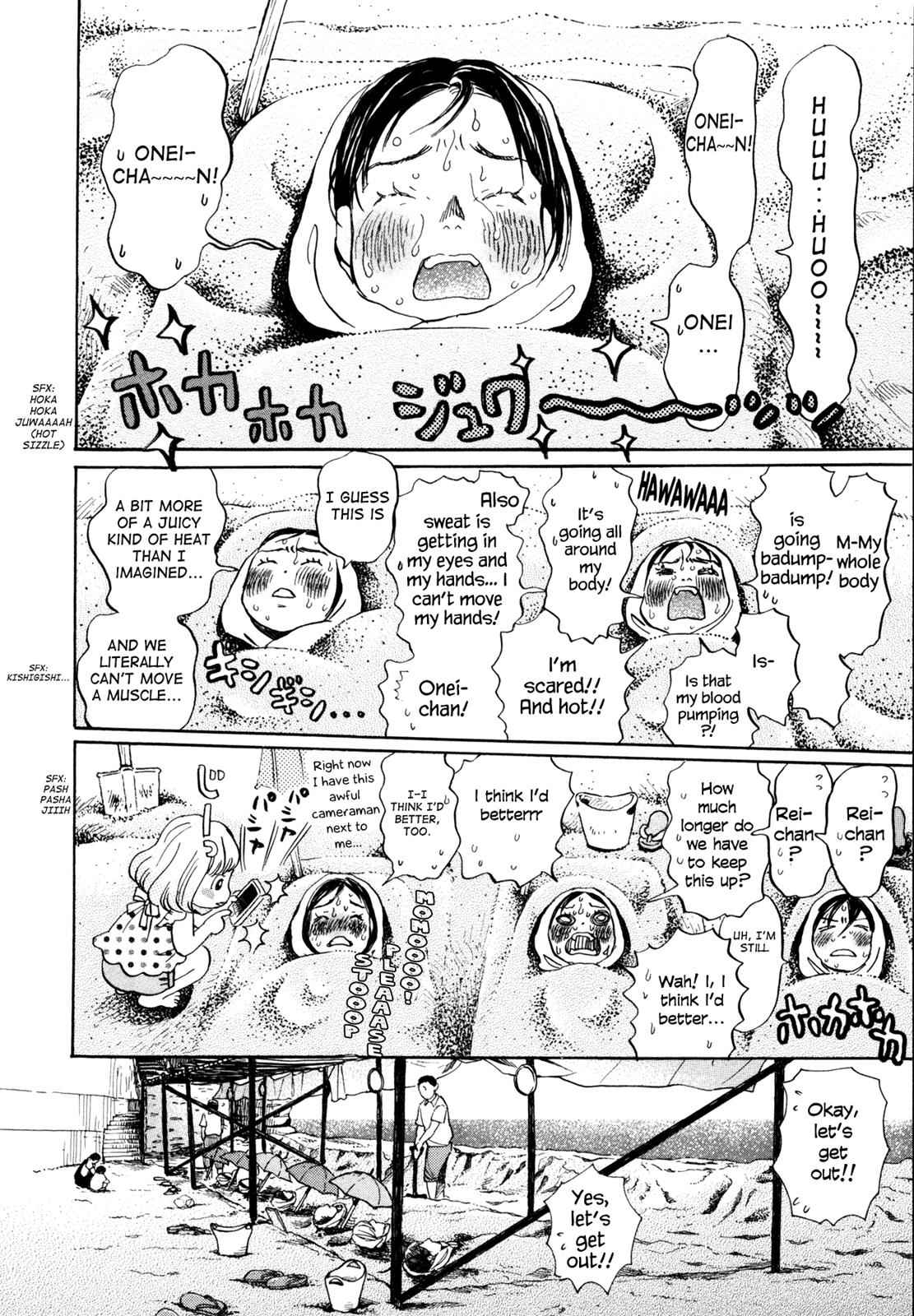 3-gatsu no Lion Chap 120 - Next Chap 121