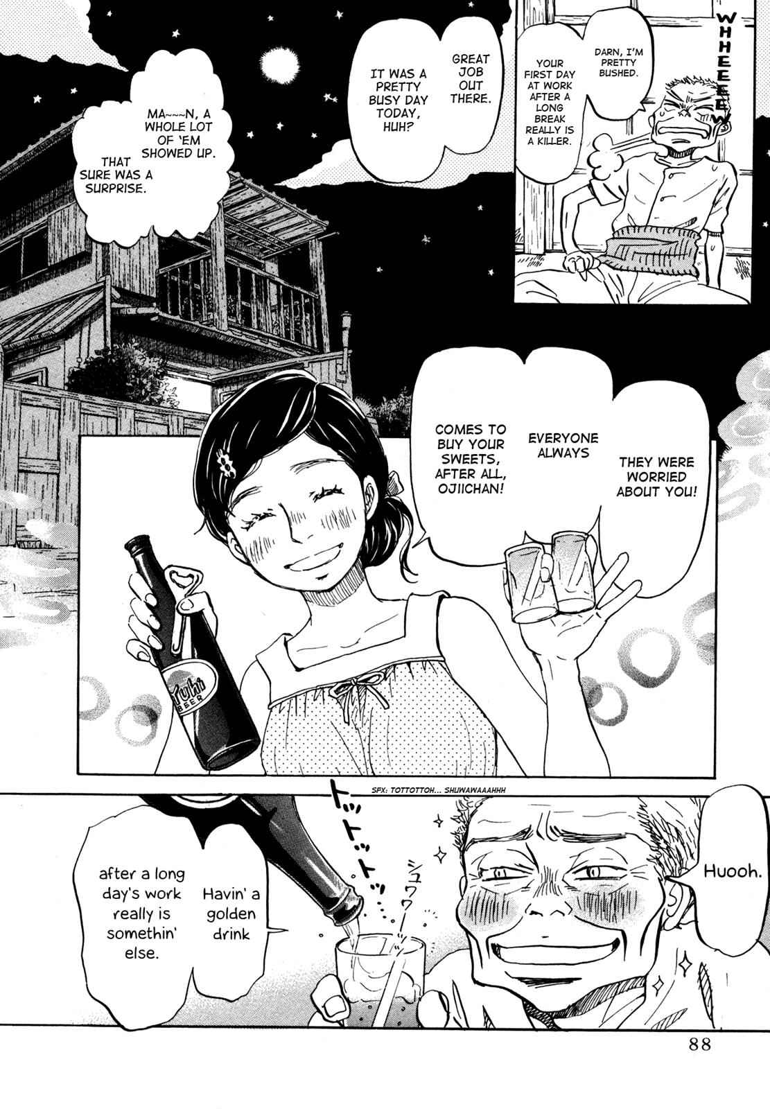 3-gatsu no Lion Chap 121 - Next Chap 122
