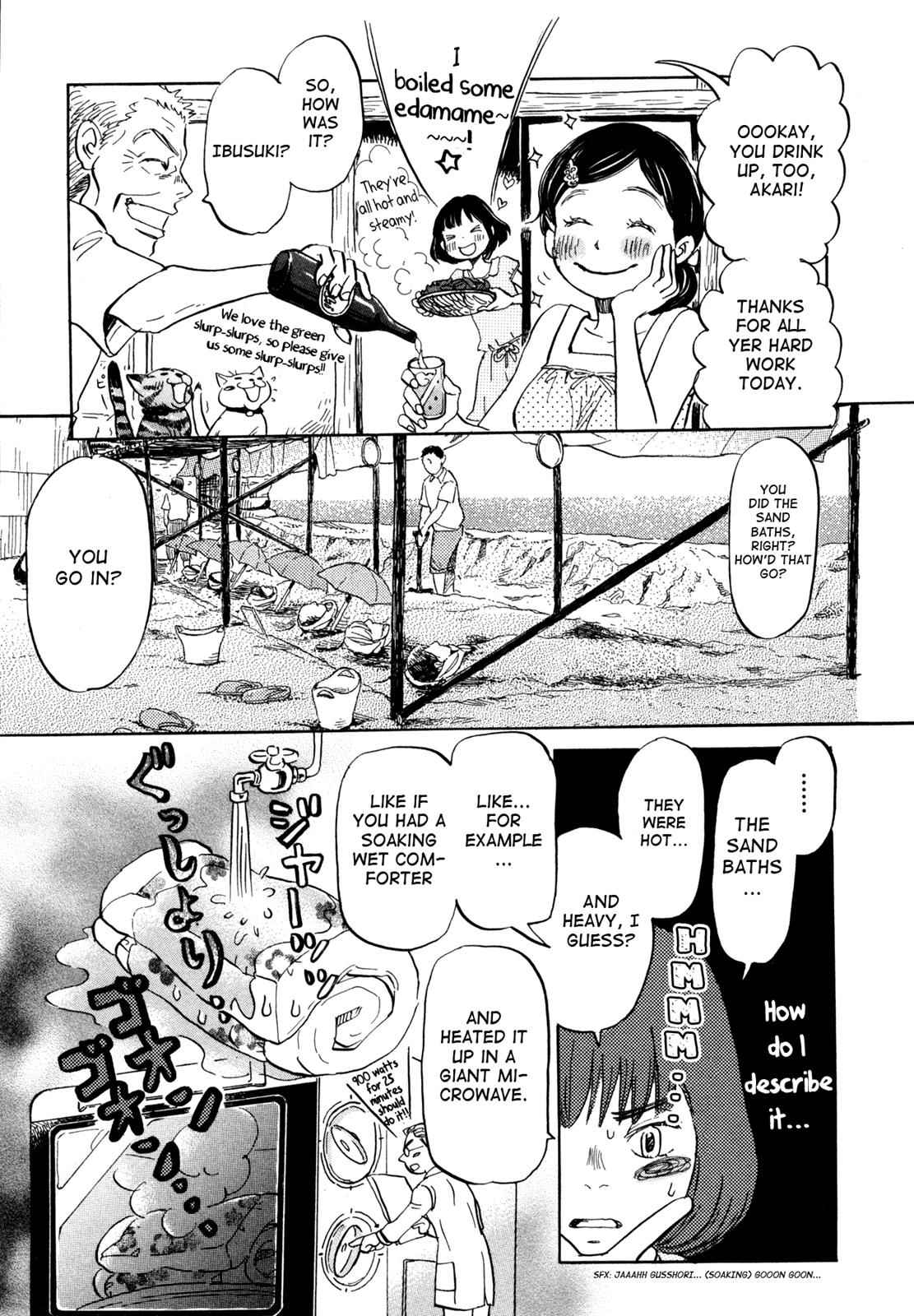 3-gatsu no Lion Chap 121 - Next Chap 122