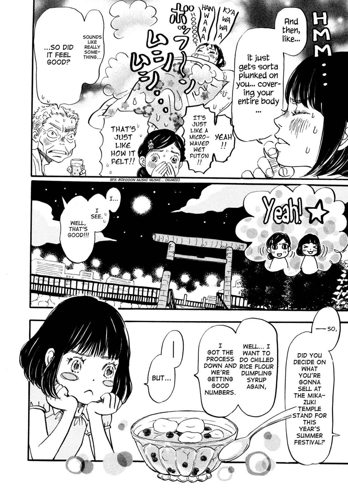 3-gatsu no Lion Chap 121 - Next Chap 122