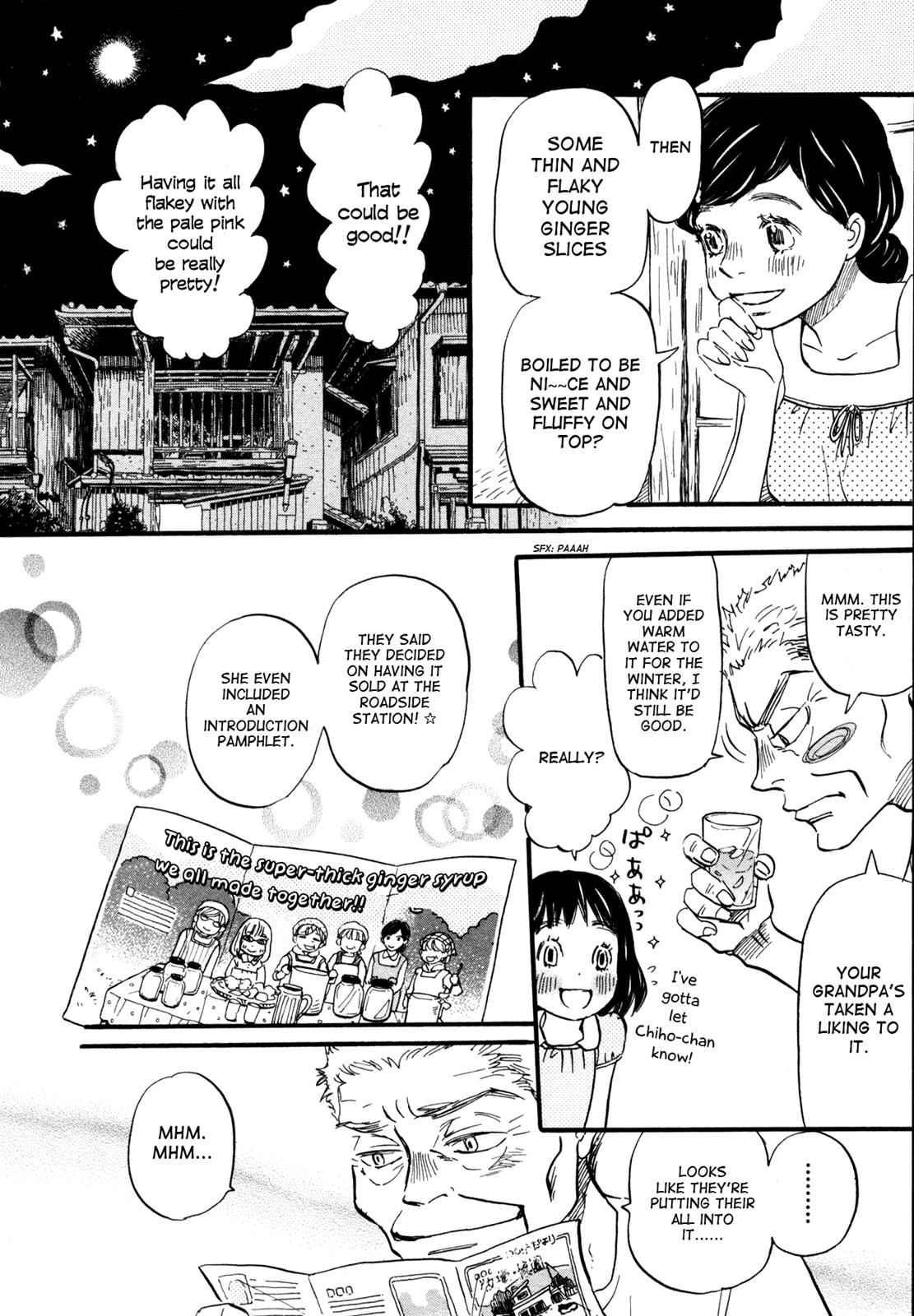 3-gatsu no Lion Chap 121 - Next Chap 122