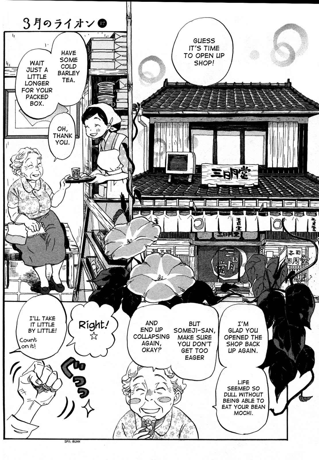 3-gatsu no Lion Chap 121 - Next Chap 122