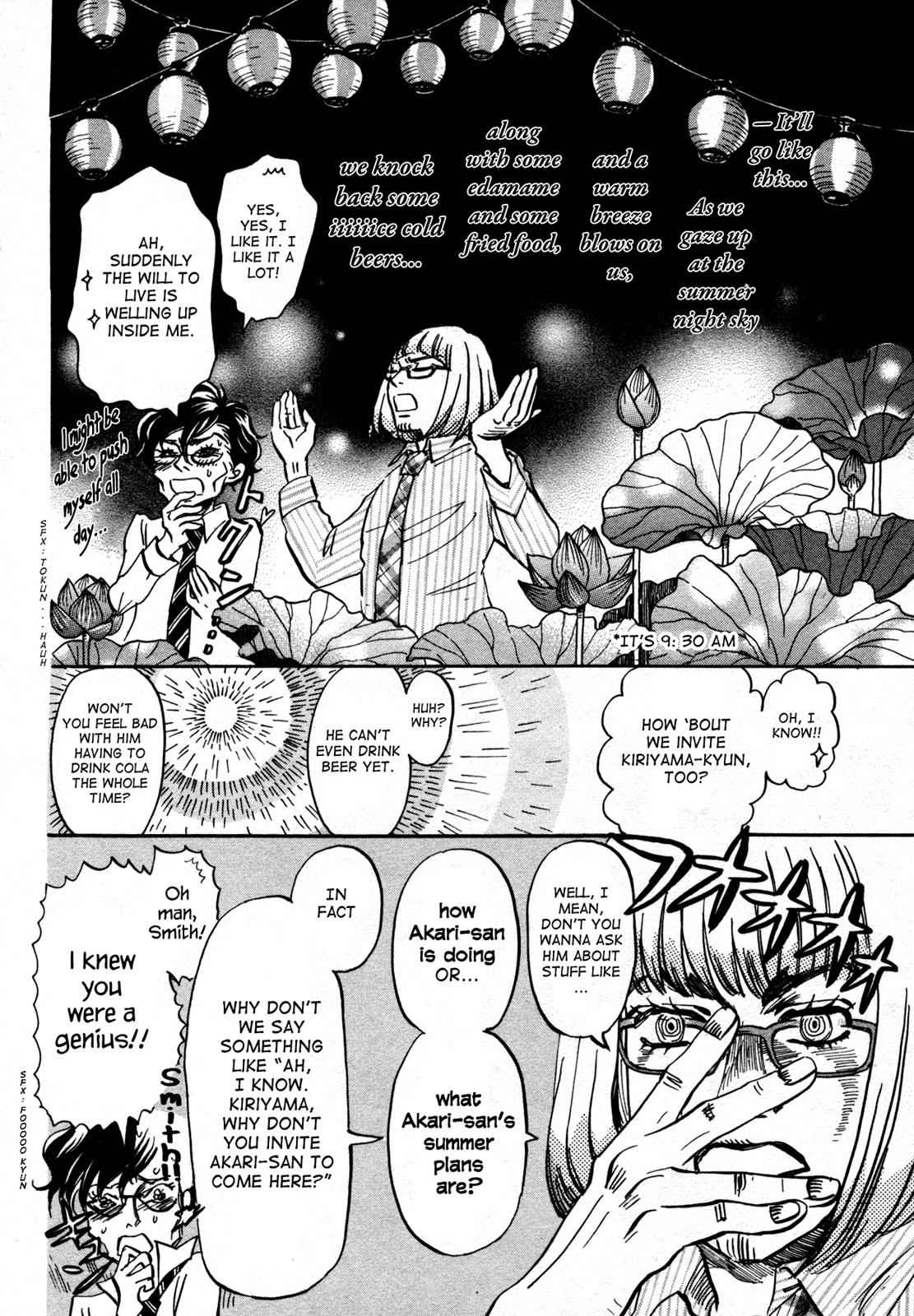 3-gatsu no Lion Chap 122 - Next Chap 123