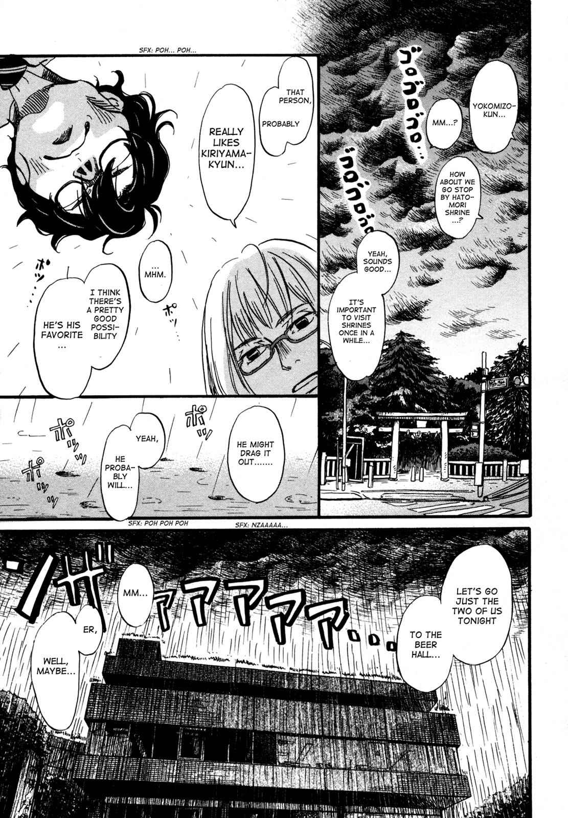 3-gatsu no Lion Chap 122 - Next Chap 123