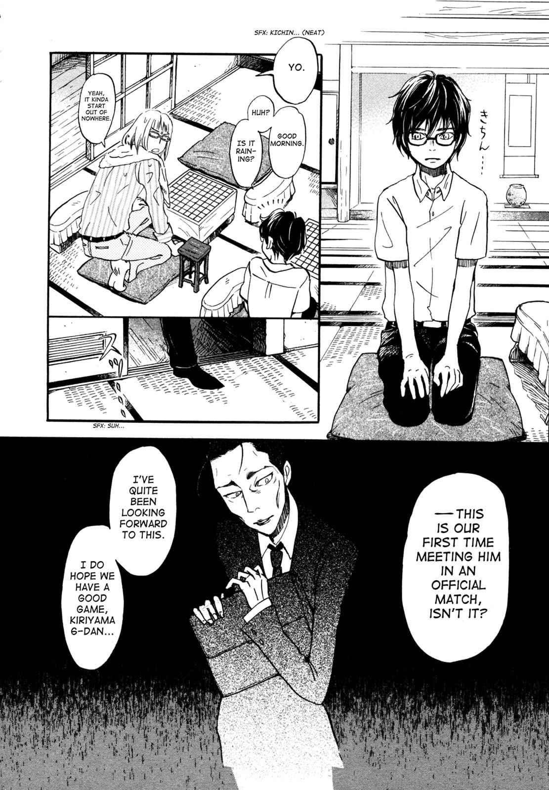 3-gatsu no Lion Chap 122 - Next Chap 123