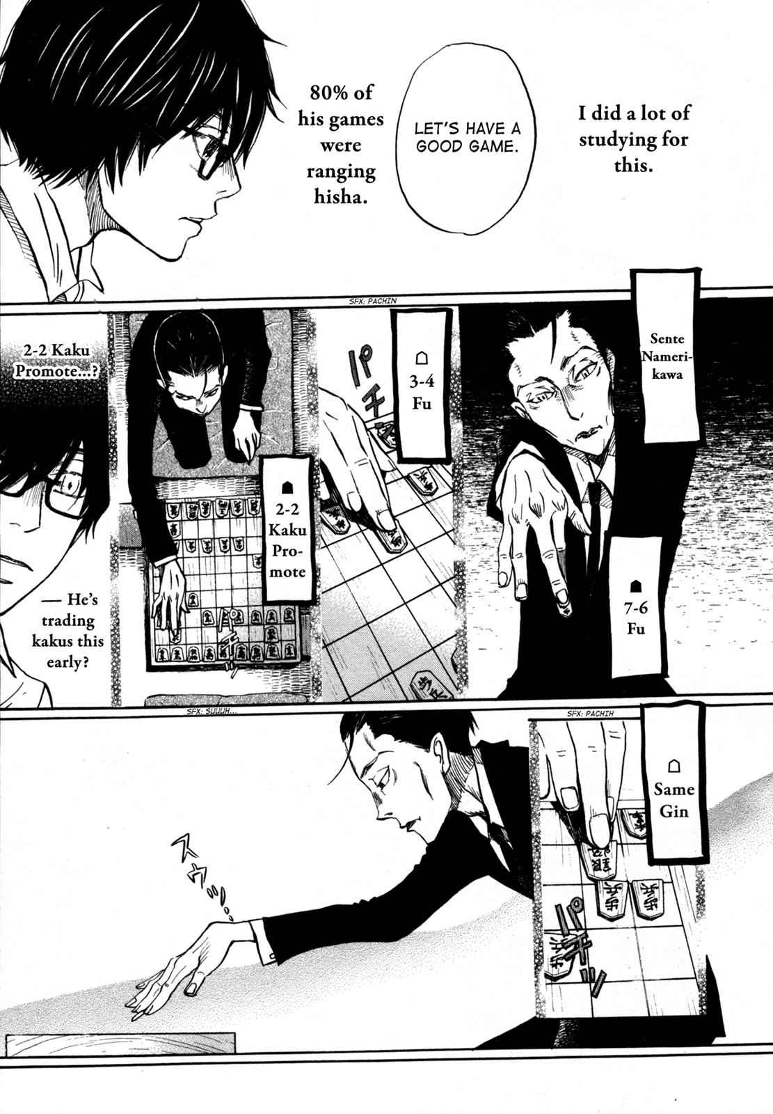 3-gatsu no Lion Chap 122 - Next Chap 123