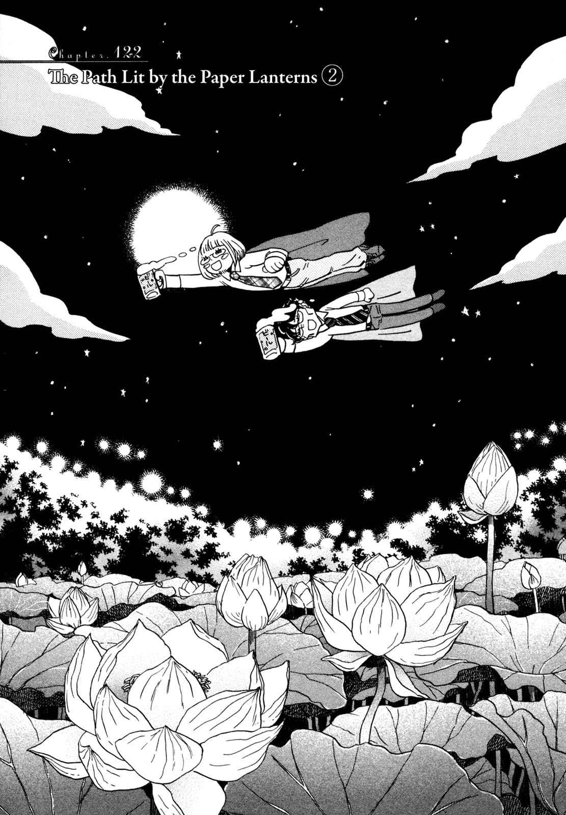 3-gatsu no Lion Chap 122 - Next Chap 123