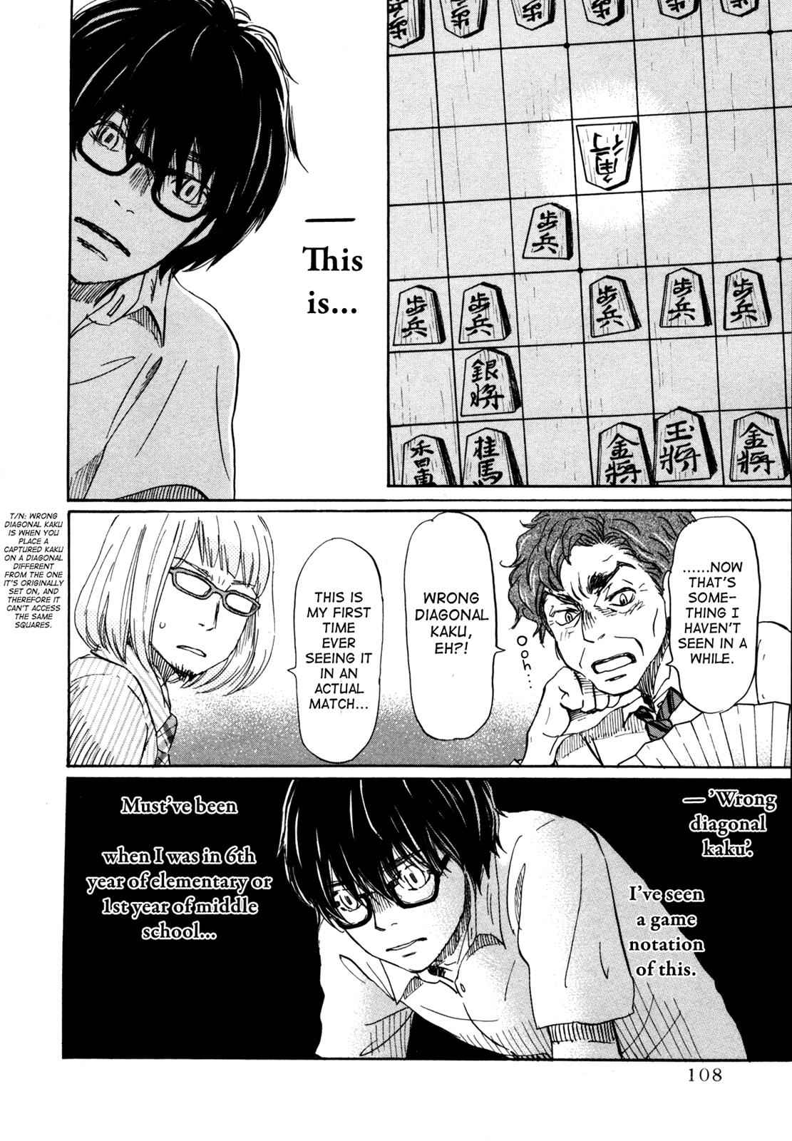 3-gatsu no Lion Chap 122 - Next Chap 123