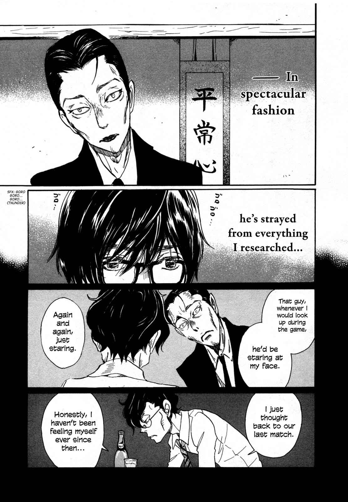 3-gatsu no Lion Chap 122 - Next Chap 123