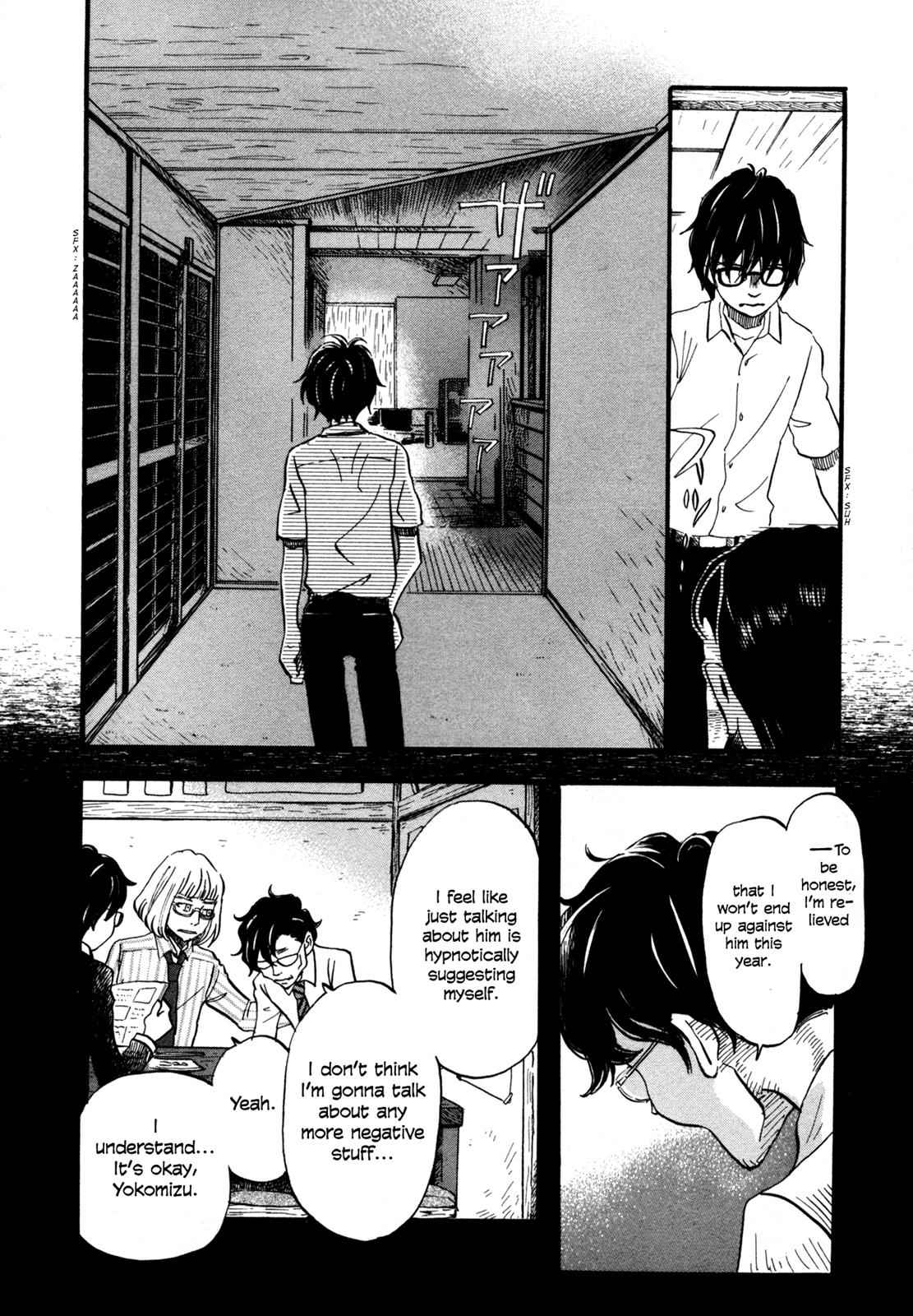 3-gatsu no Lion Chap 122 - Next Chap 123