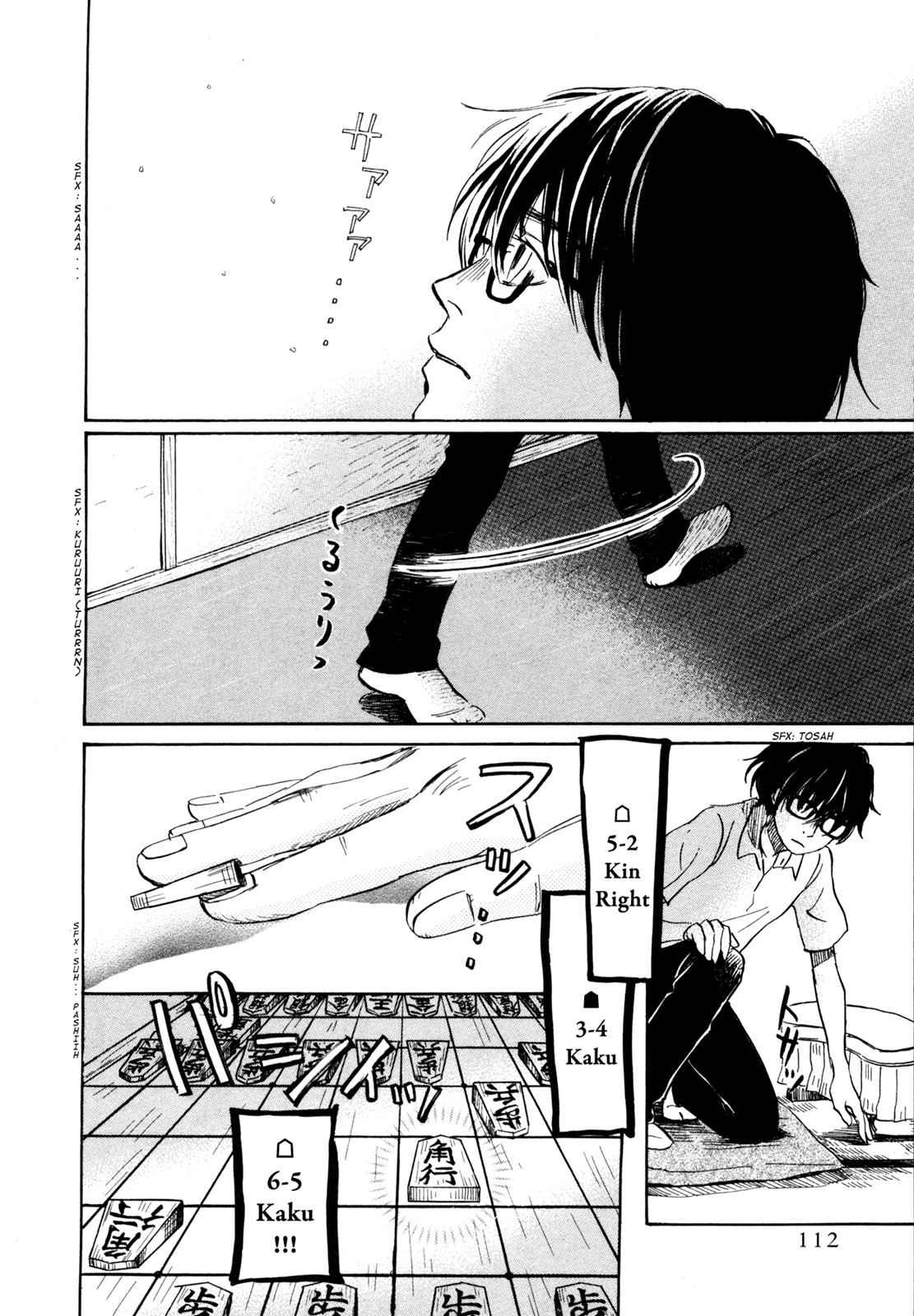 3-gatsu no Lion Chap 122 - Next Chap 123