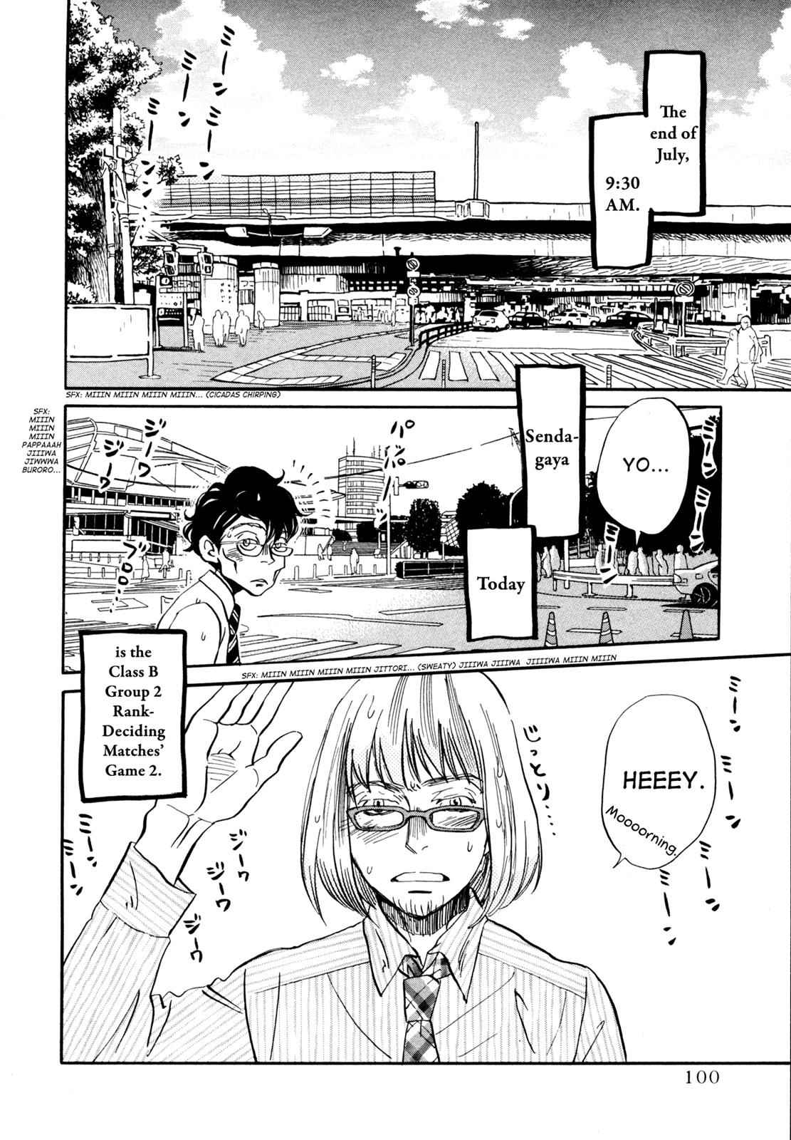 3-gatsu no Lion Chap 122 - Next Chap 123