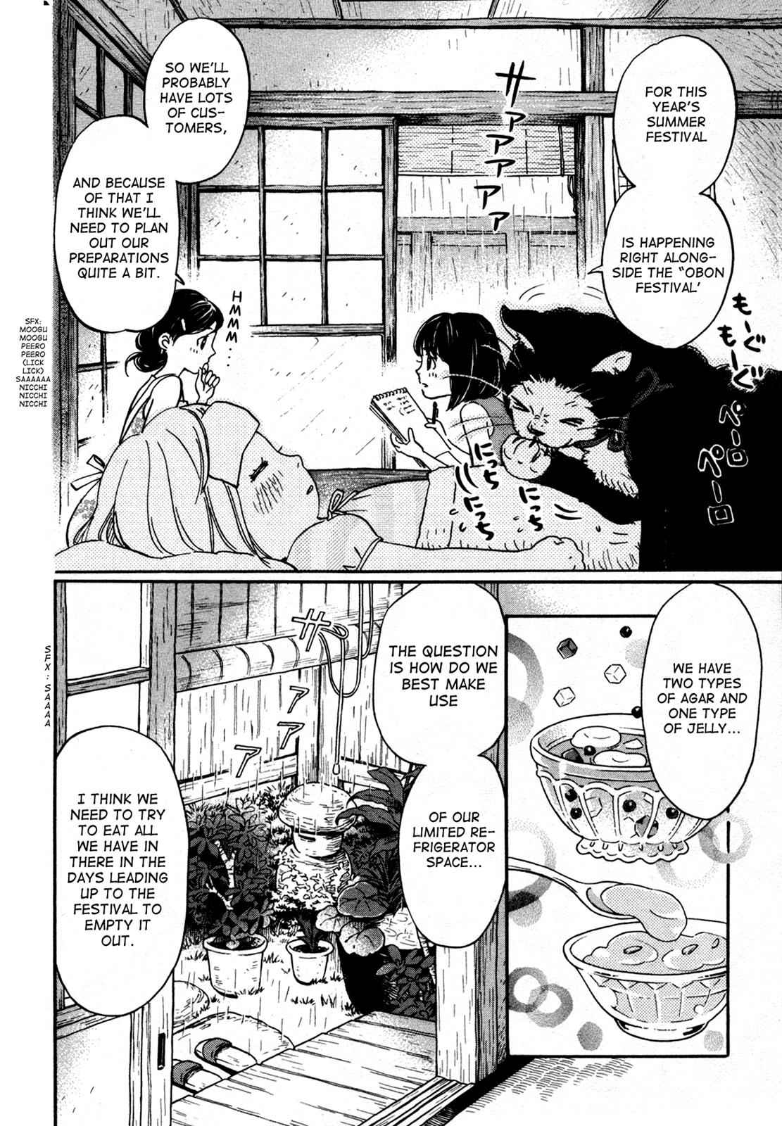 3-gatsu no Lion Chap 123 - Next Chap 124