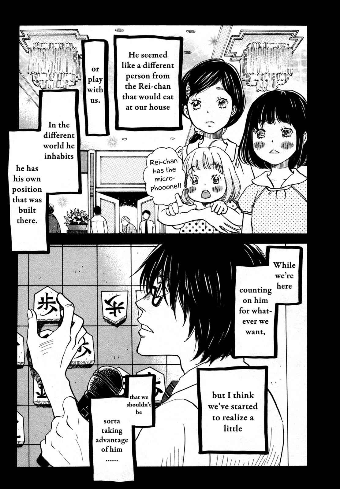 3-gatsu no Lion Chap 123 - Next Chap 124
