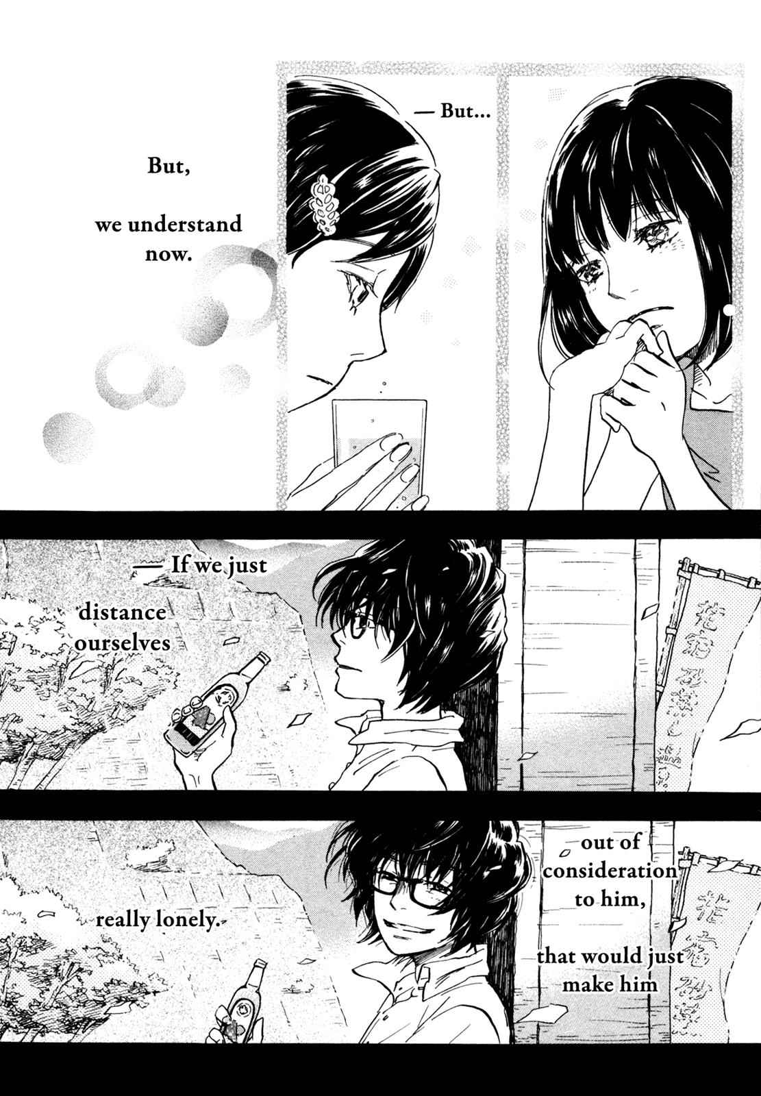 3-gatsu no Lion Chap 123 - Next Chap 124