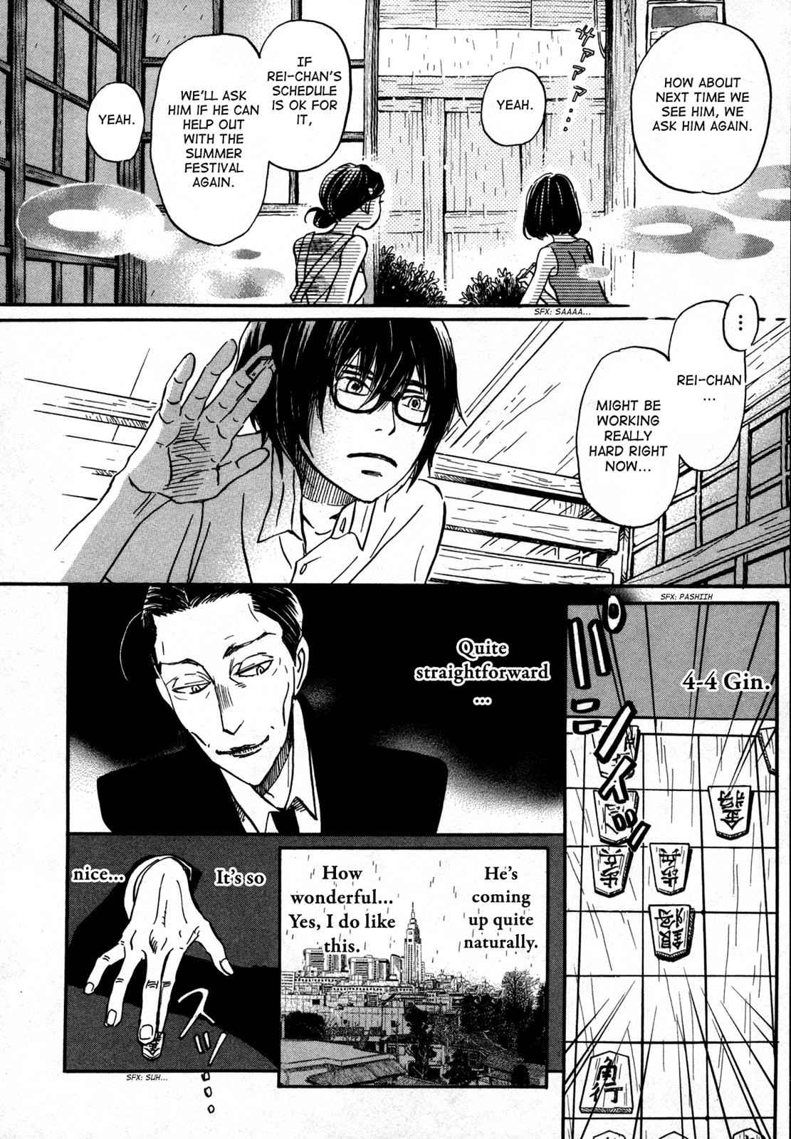 3-gatsu no Lion Chap 123 - Next Chap 124