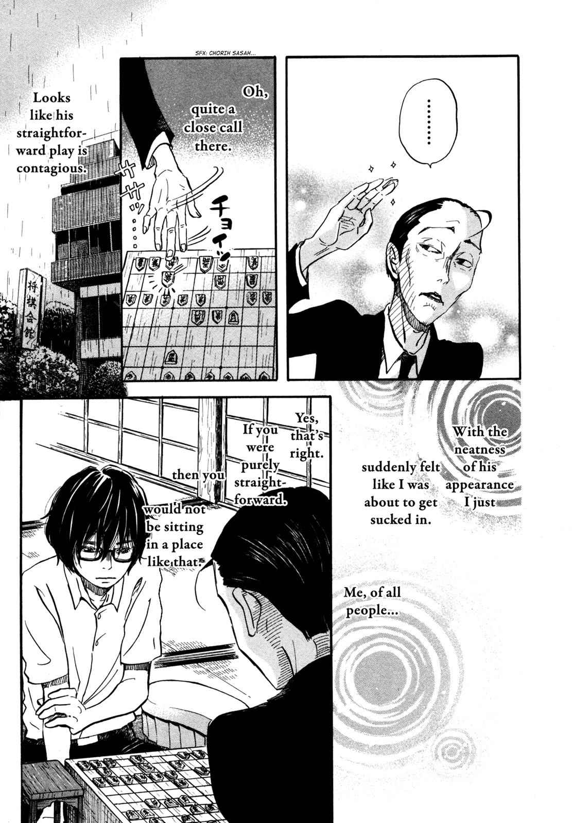 3-gatsu no Lion Chap 123 - Next Chap 124