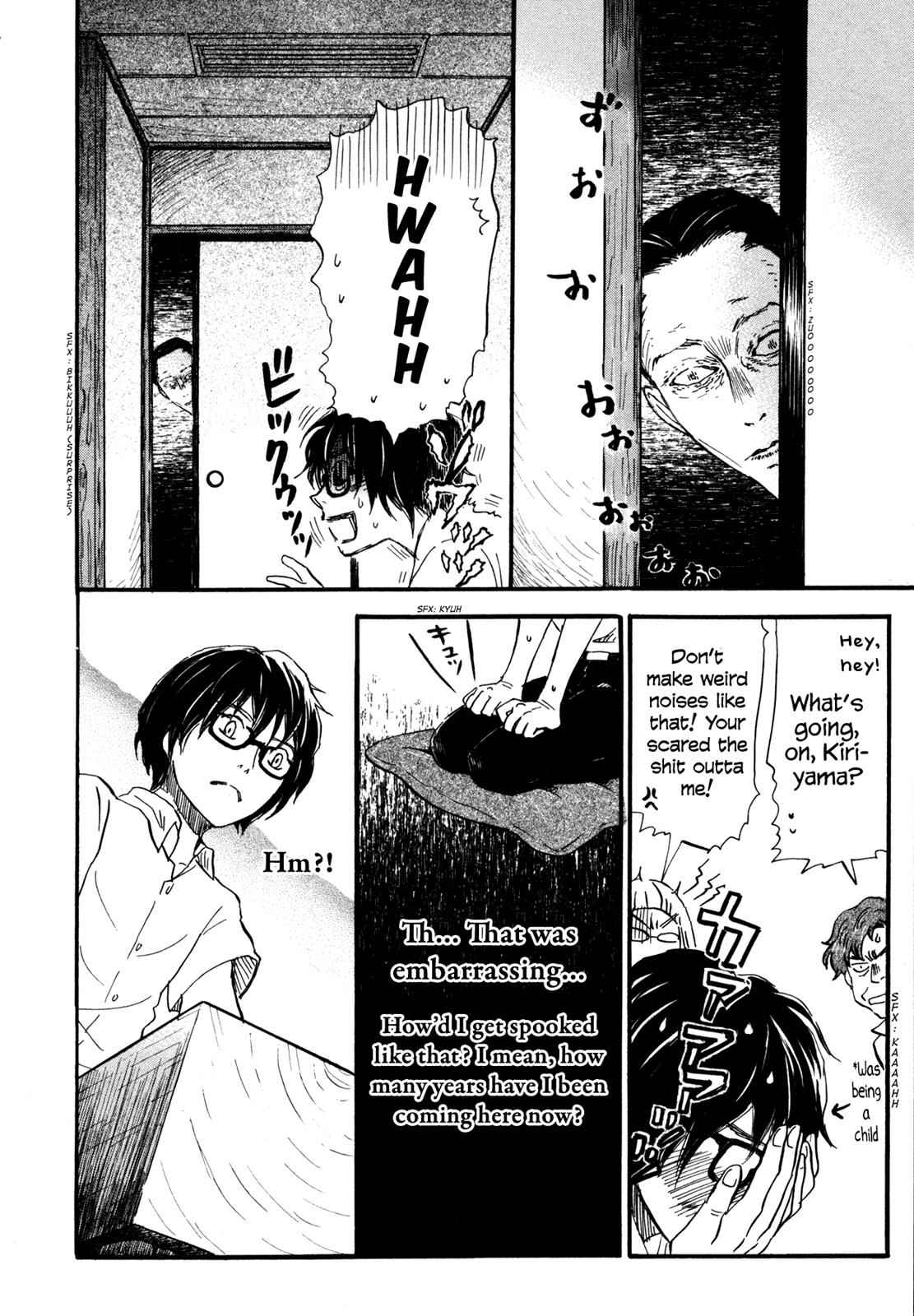 3-gatsu no Lion Chap 123 - Next Chap 124