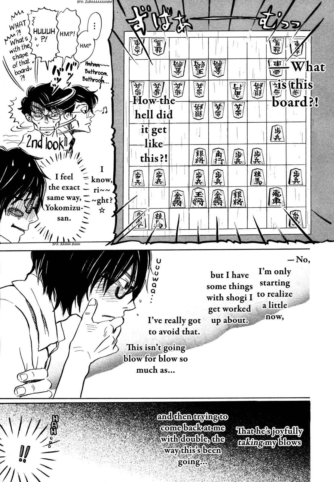 3-gatsu no Lion Chap 123 - Next Chap 124