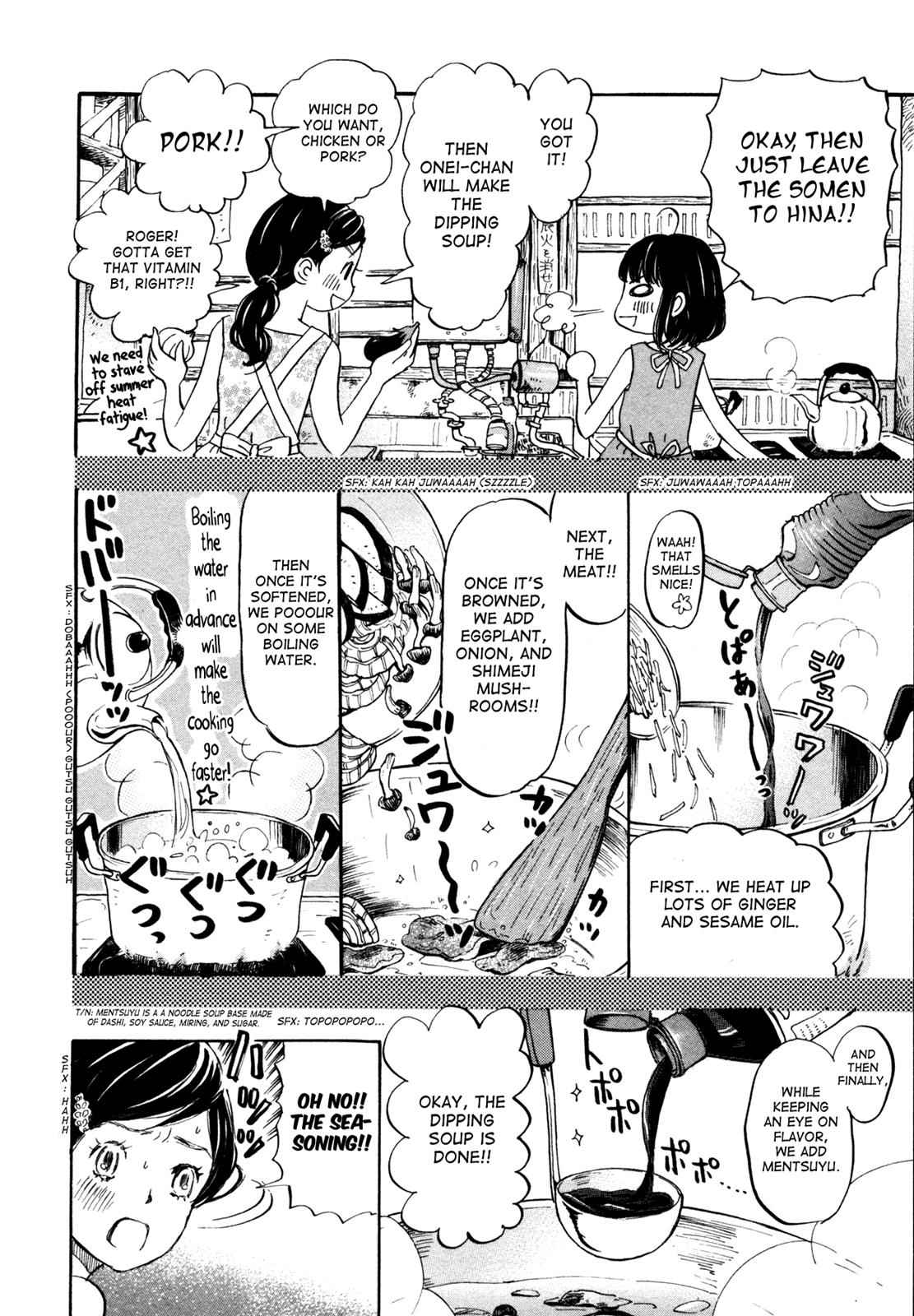 3-gatsu no Lion Chap 124 - Next Chap 125