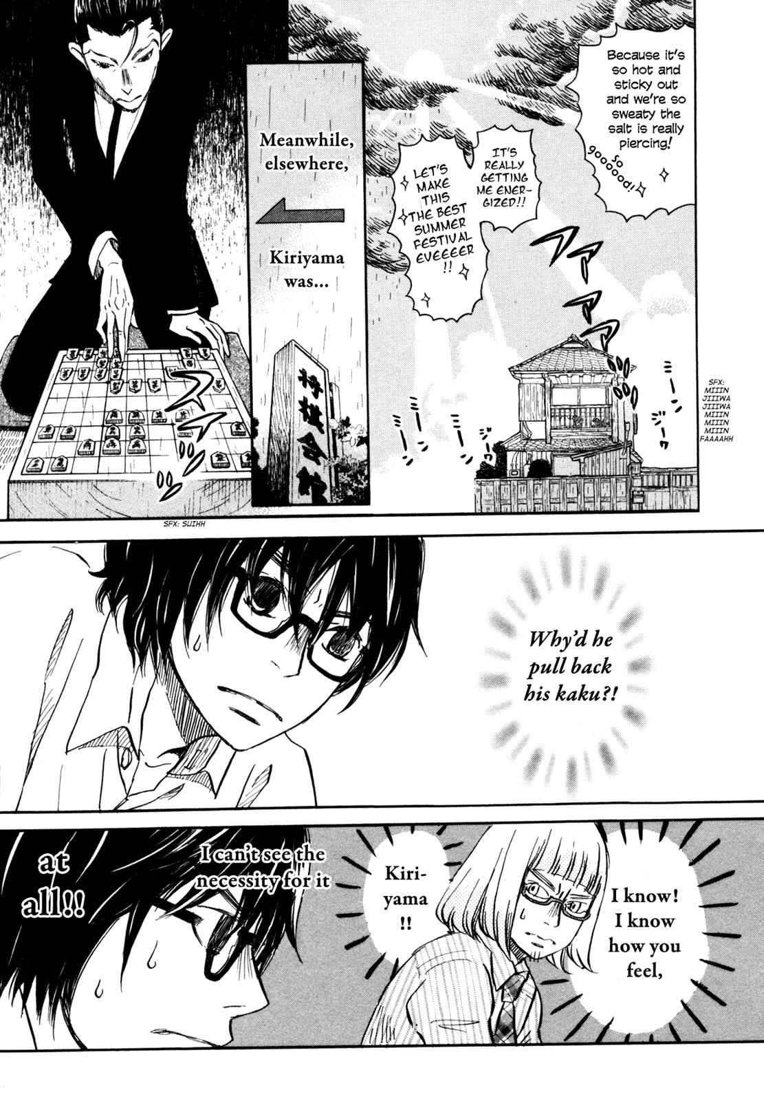 3-gatsu no Lion Chap 124 - Next Chap 125