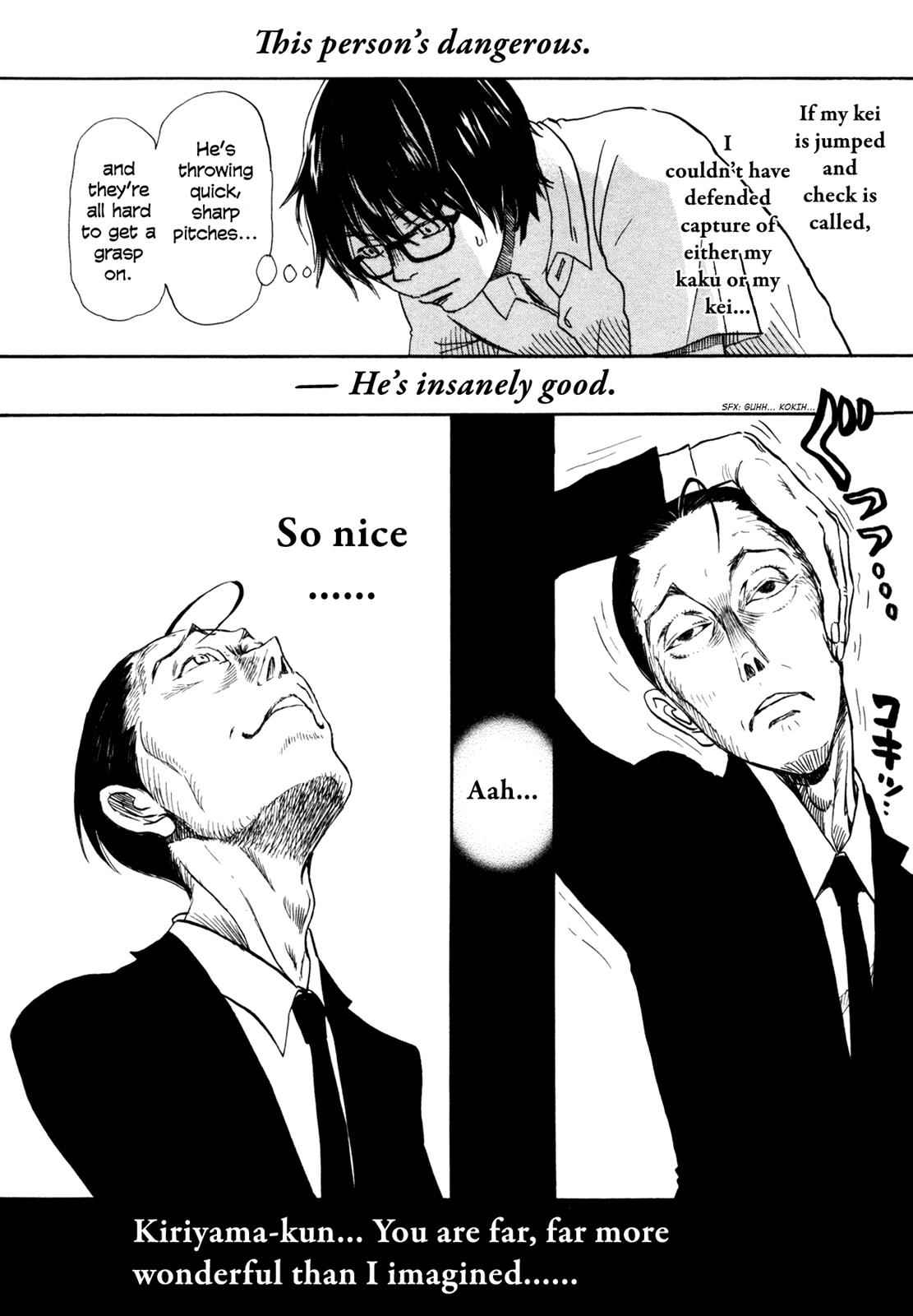 3-gatsu no Lion Chap 125 - Next Chap 126