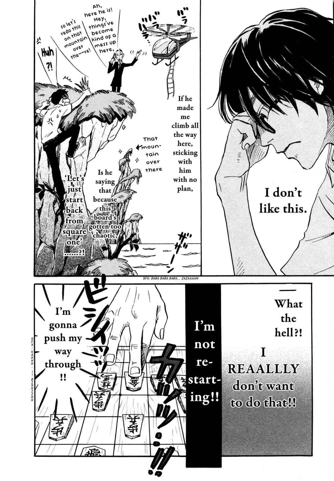 3-gatsu no Lion Chap 125 - Next Chap 126