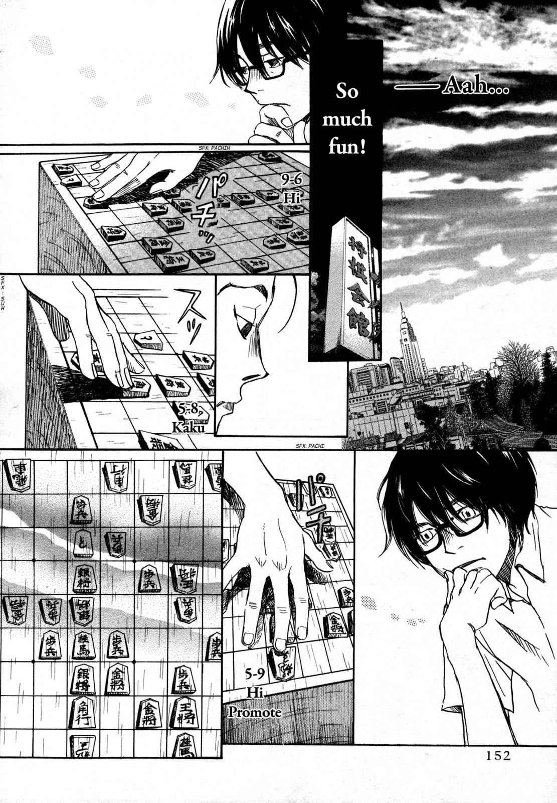 3-gatsu no Lion Chap 125 - Next Chap 126