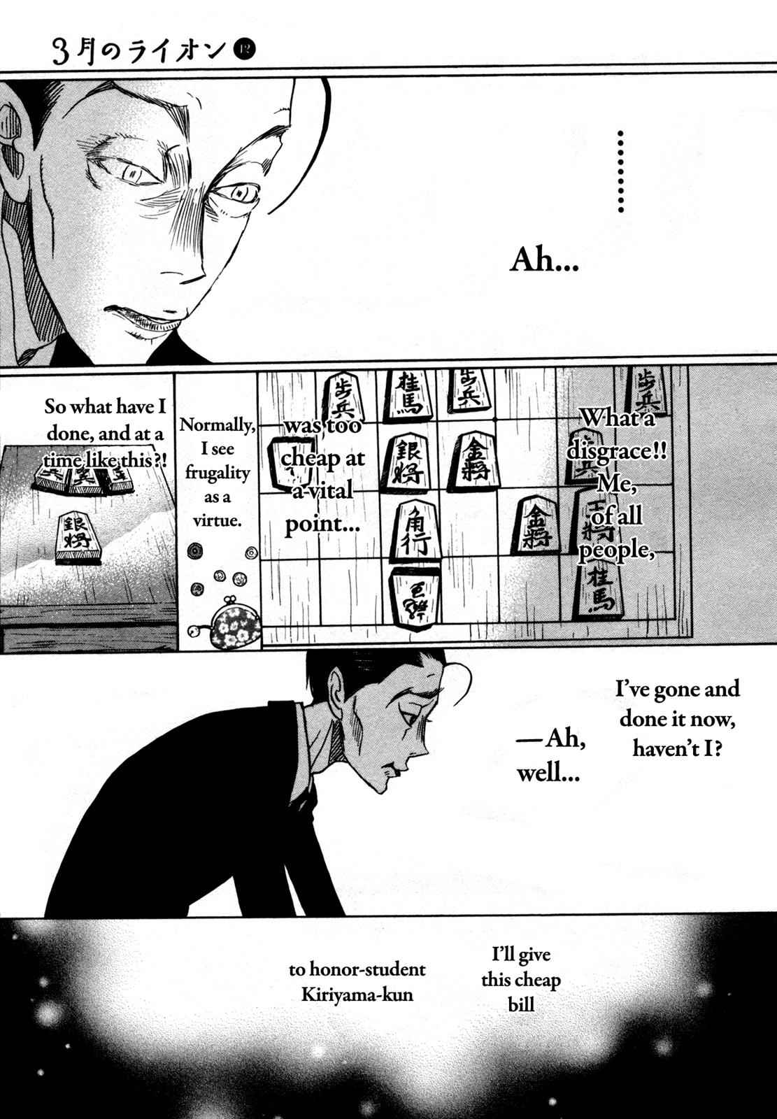 3-gatsu no Lion Chap 125 - Next Chap 126