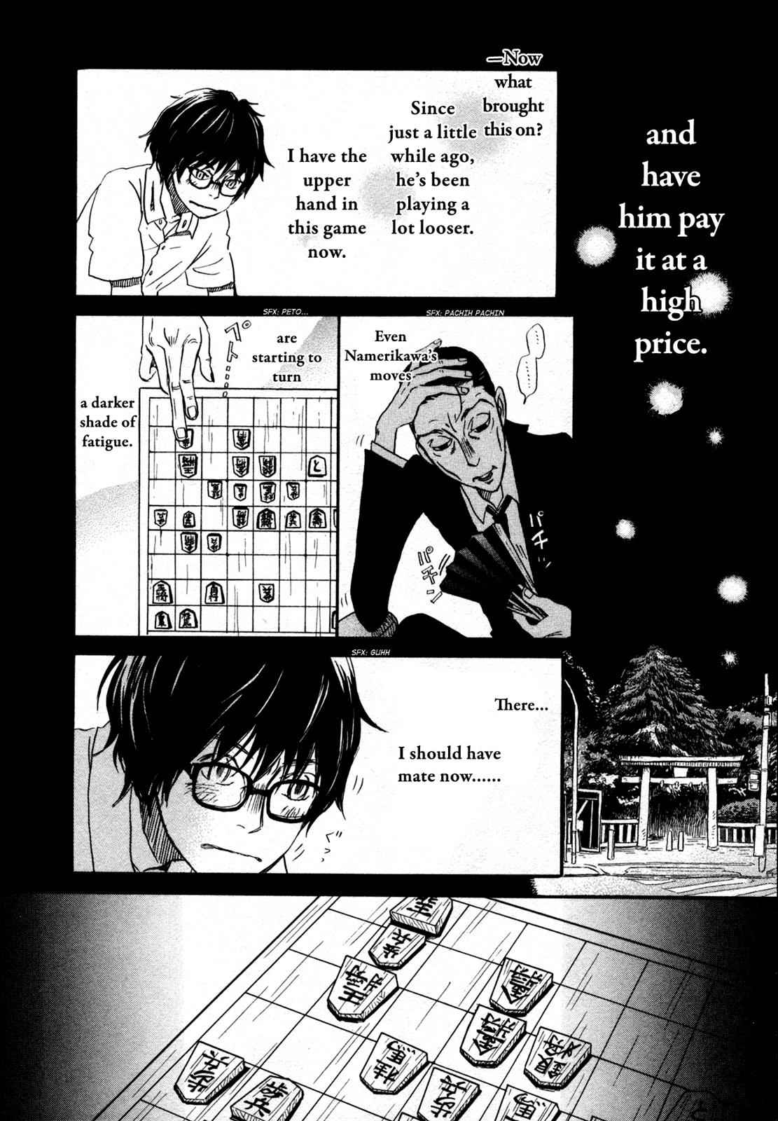 3-gatsu no Lion Chap 125 - Next Chap 126