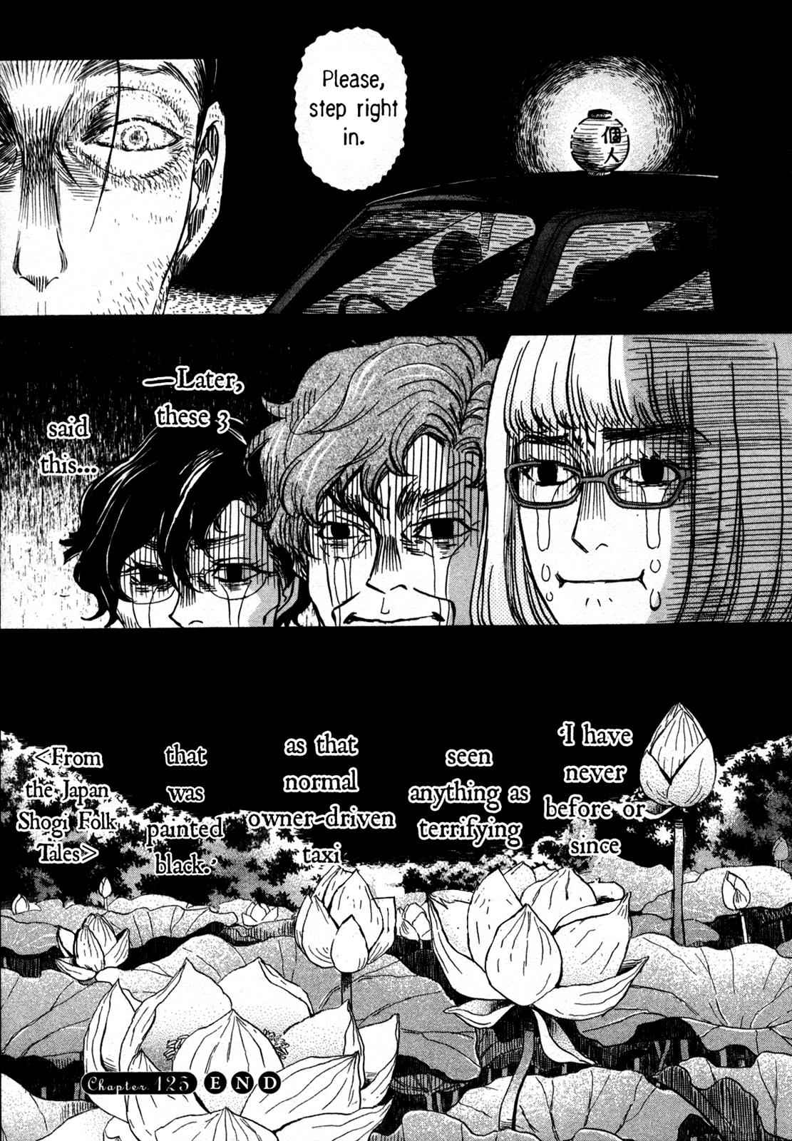 3-gatsu no Lion Chap 125 - Next Chap 126