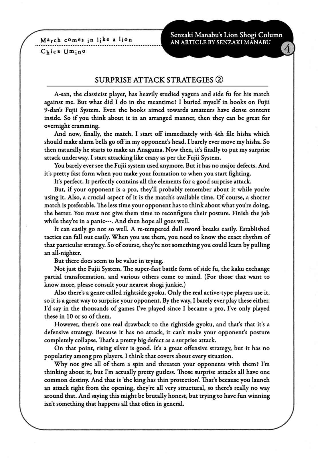 3-gatsu no Lion Chap 125 - Next Chap 126