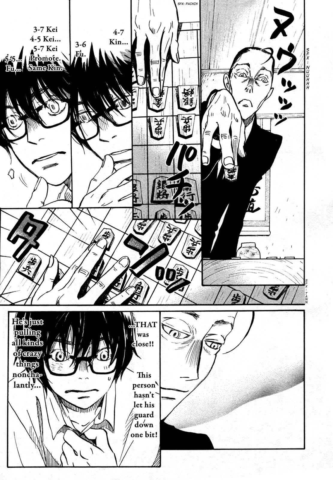 3-gatsu no Lion Chap 125 - Next Chap 126