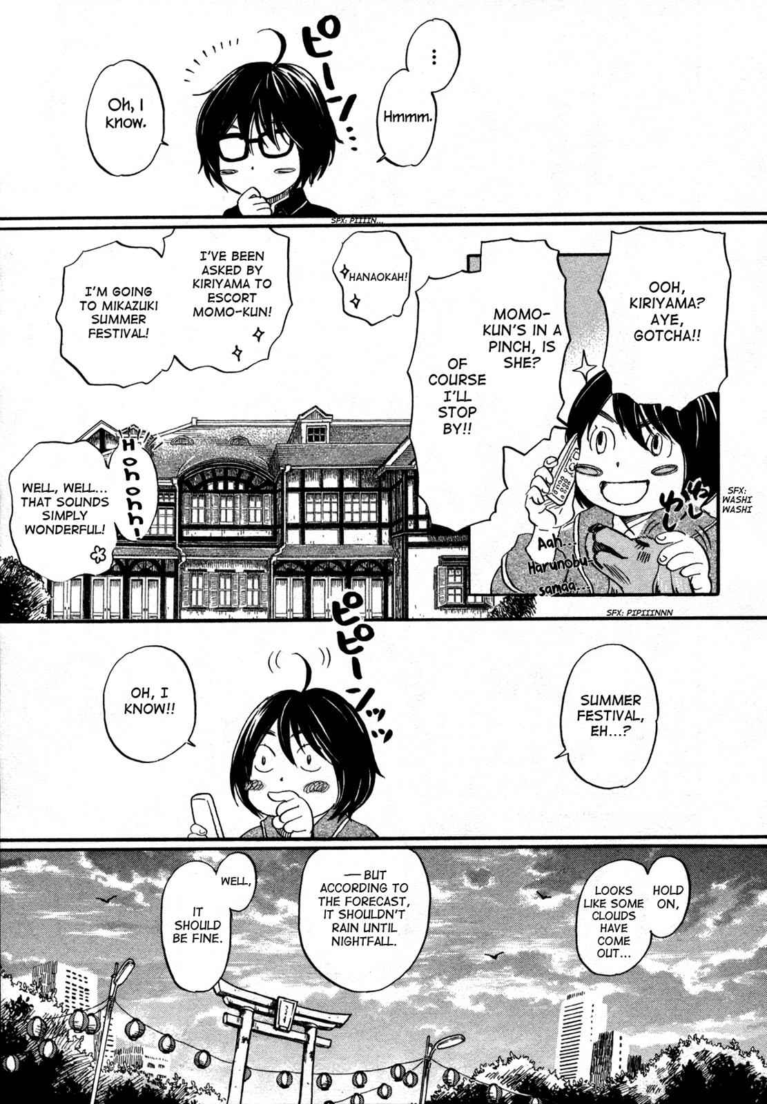 3-gatsu no Lion Chap 126 - Next Chap 127