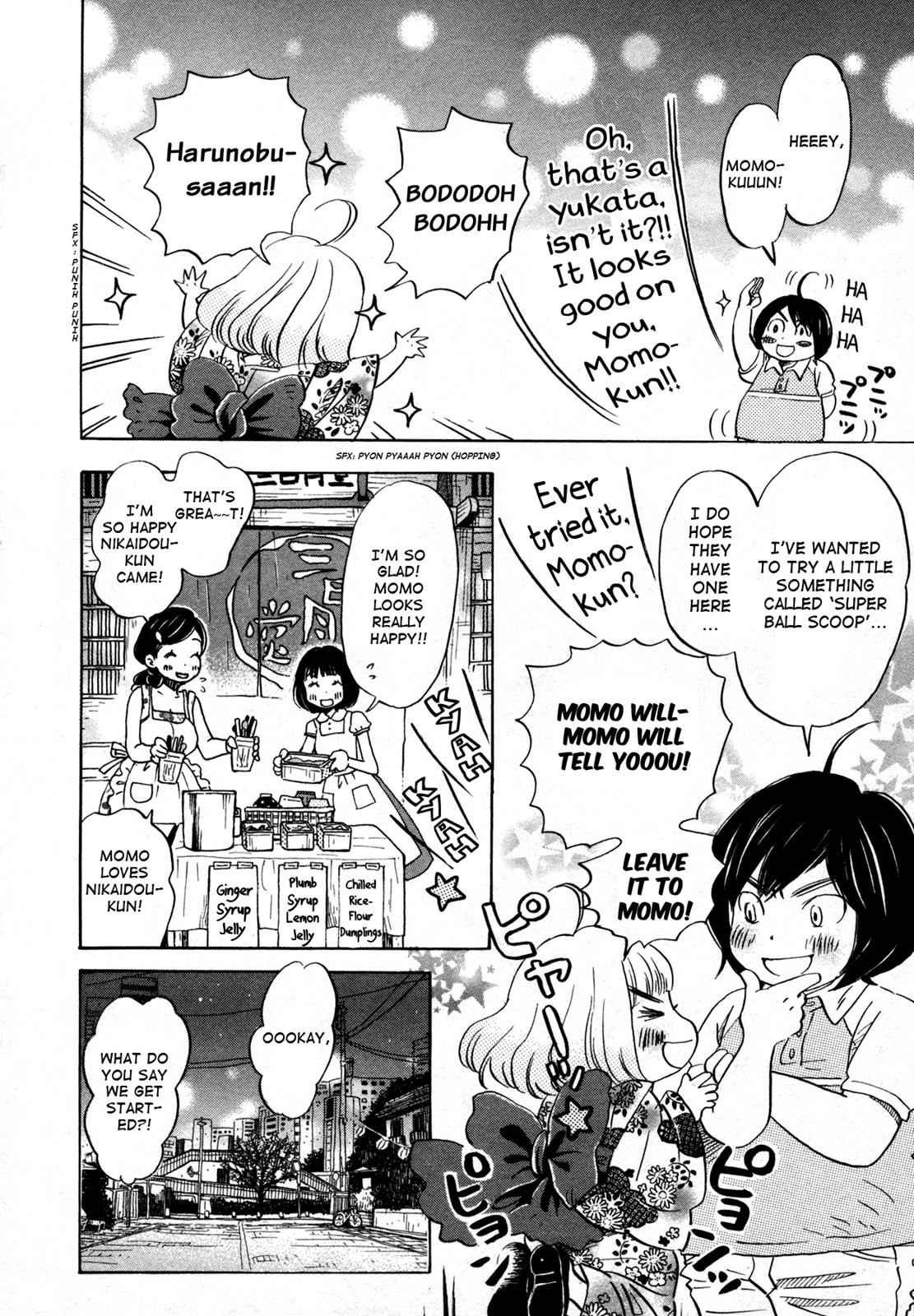 3-gatsu no Lion Chap 126 - Next Chap 127