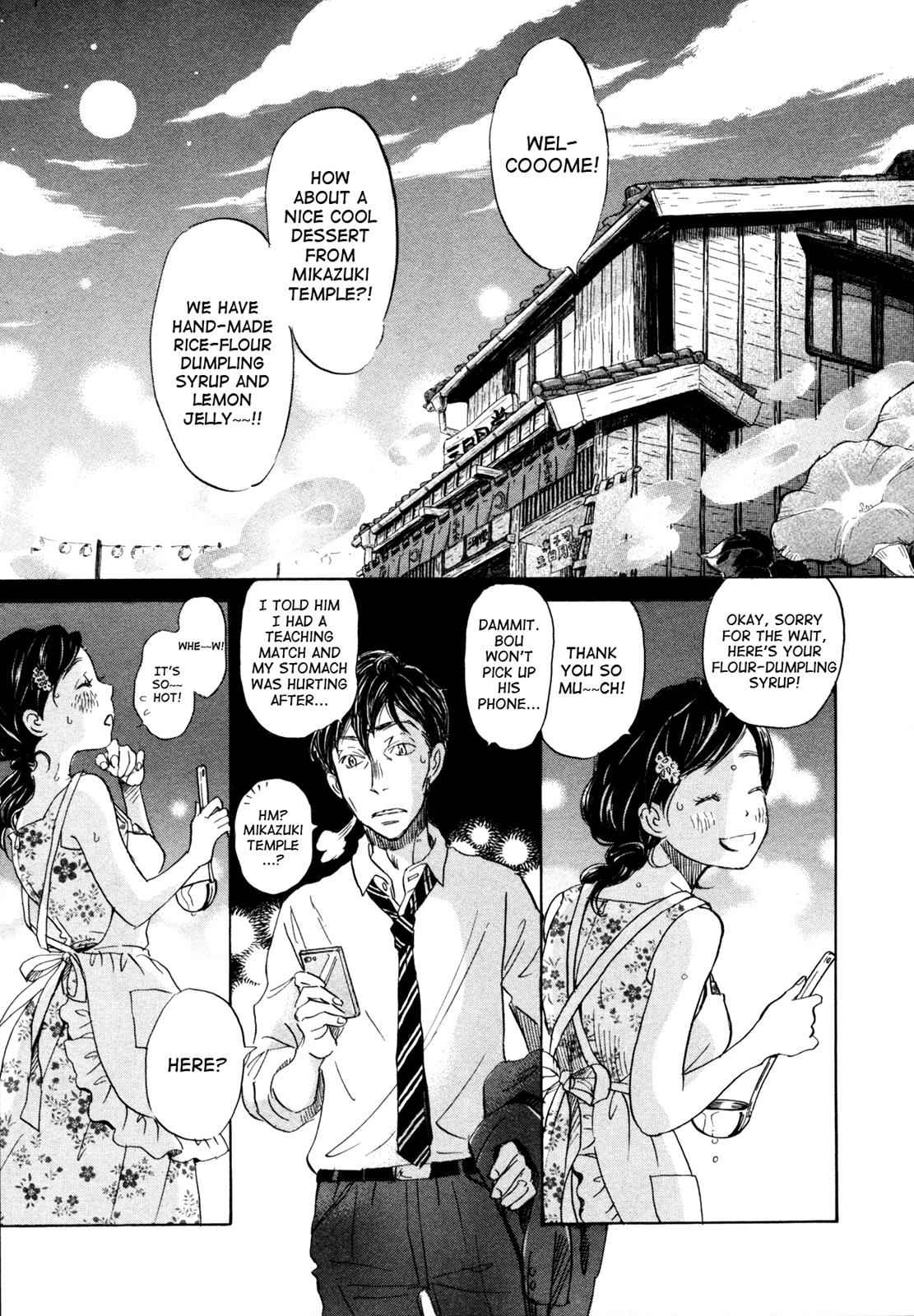 3-gatsu no Lion Chap 126 - Next Chap 127