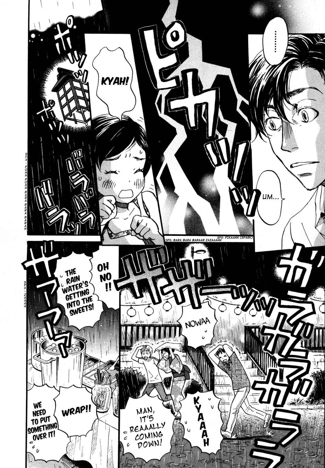 3-gatsu no Lion Chap 126 - Next Chap 127